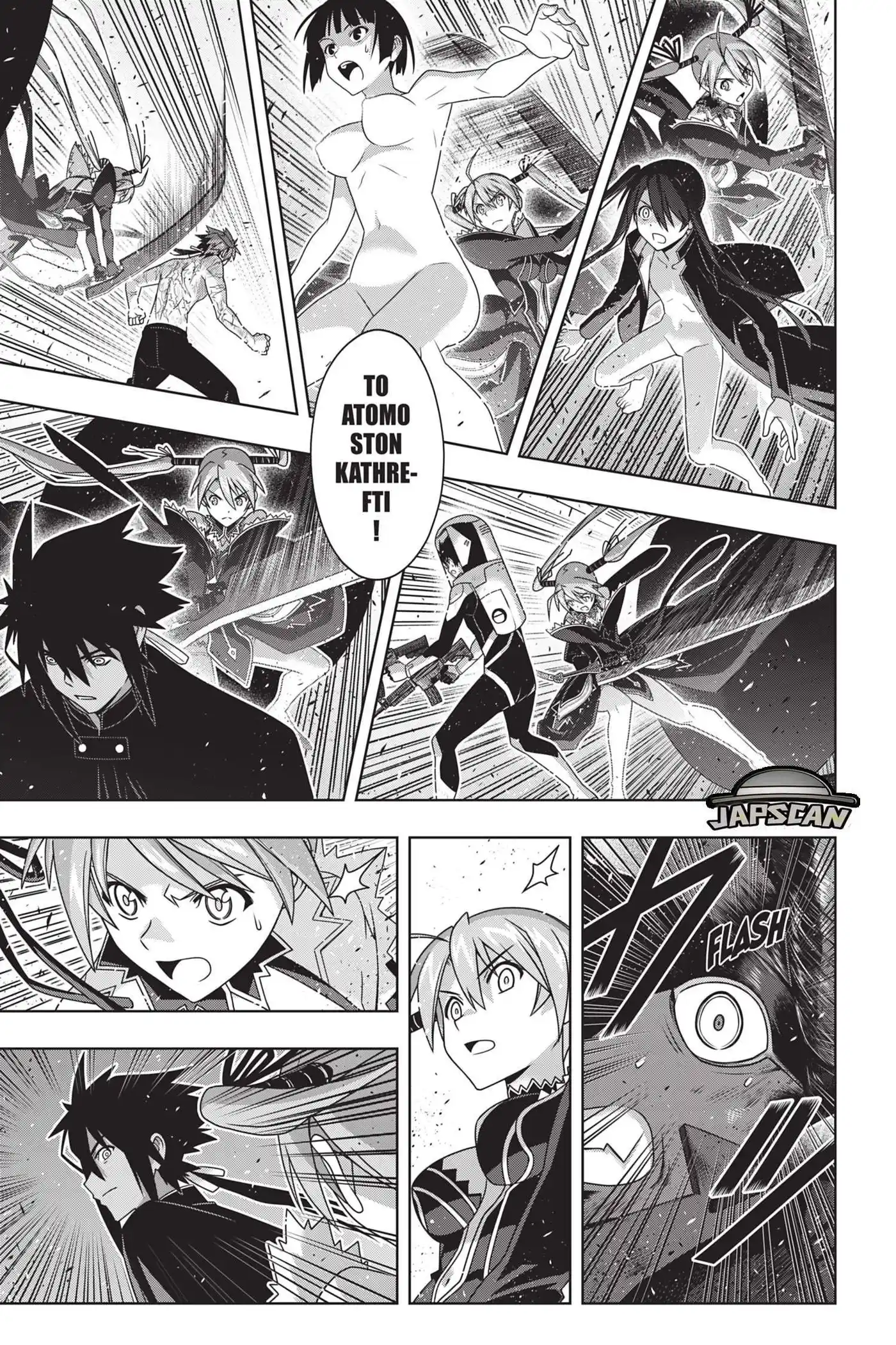 UQ Holder! 187 page 4