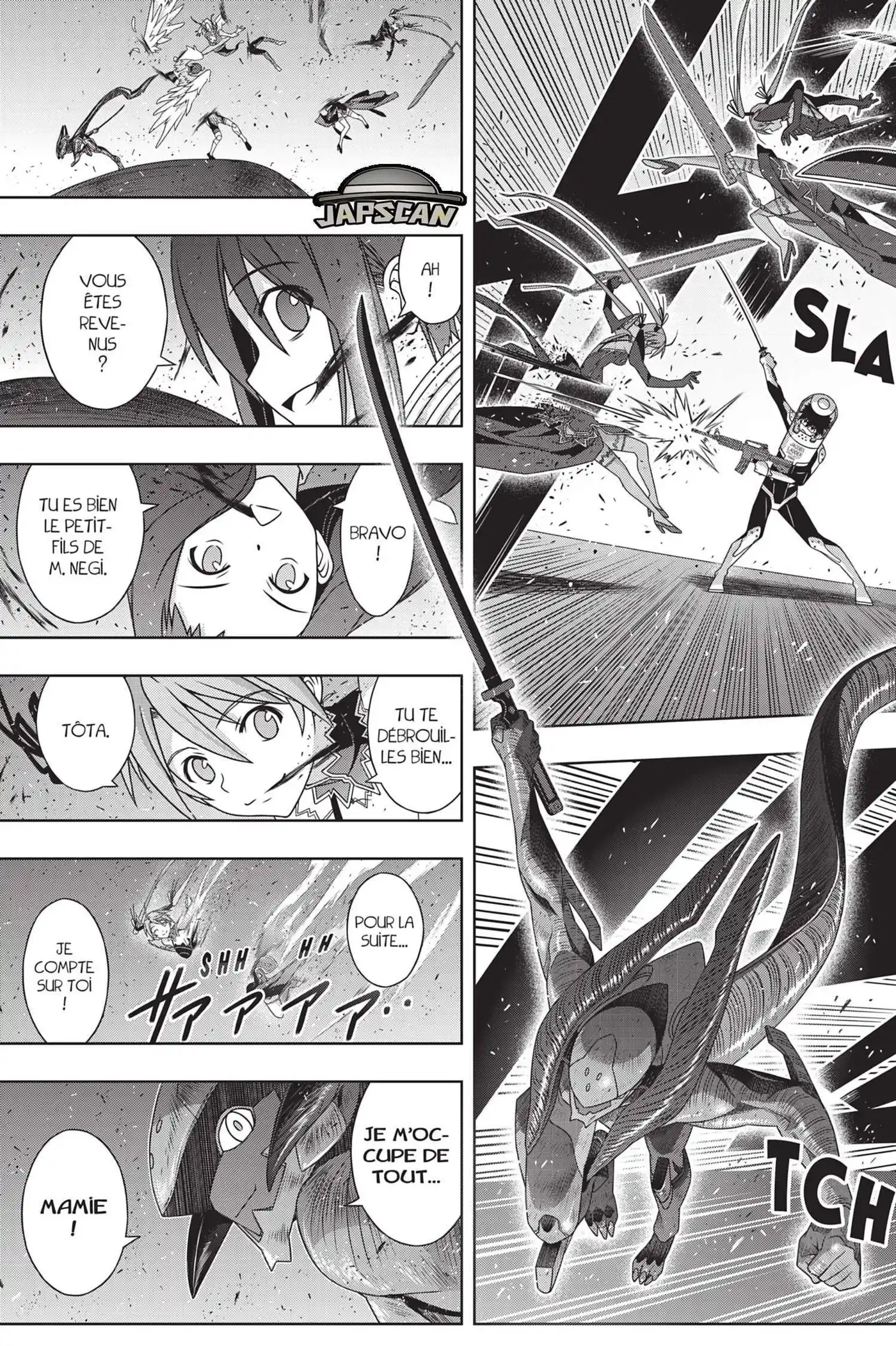 UQ Holder! 187 page 6