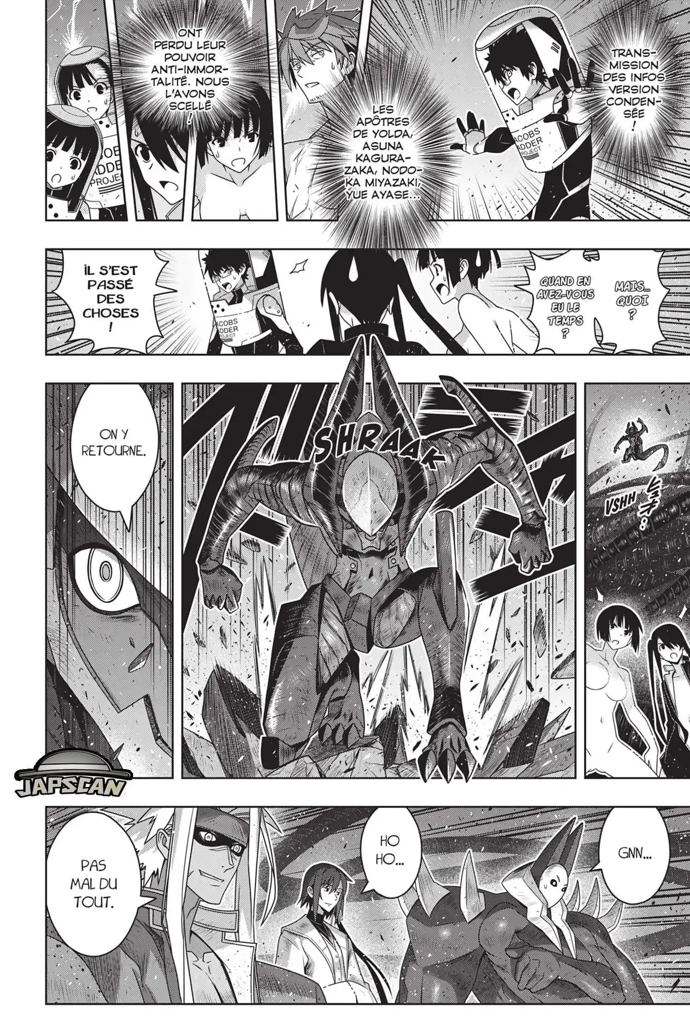 UQ Holder! 187 page 7