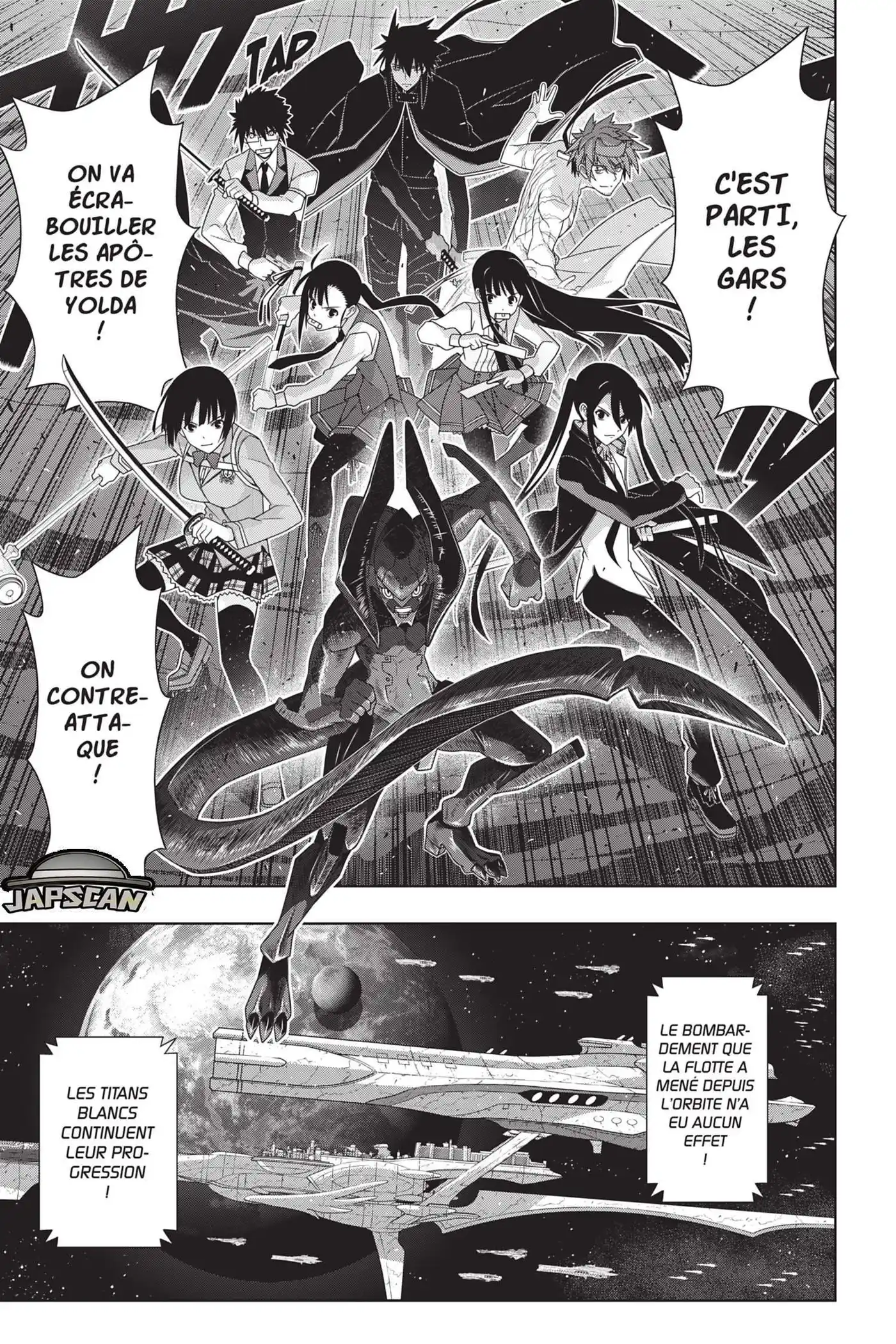 UQ Holder! 187 page 8