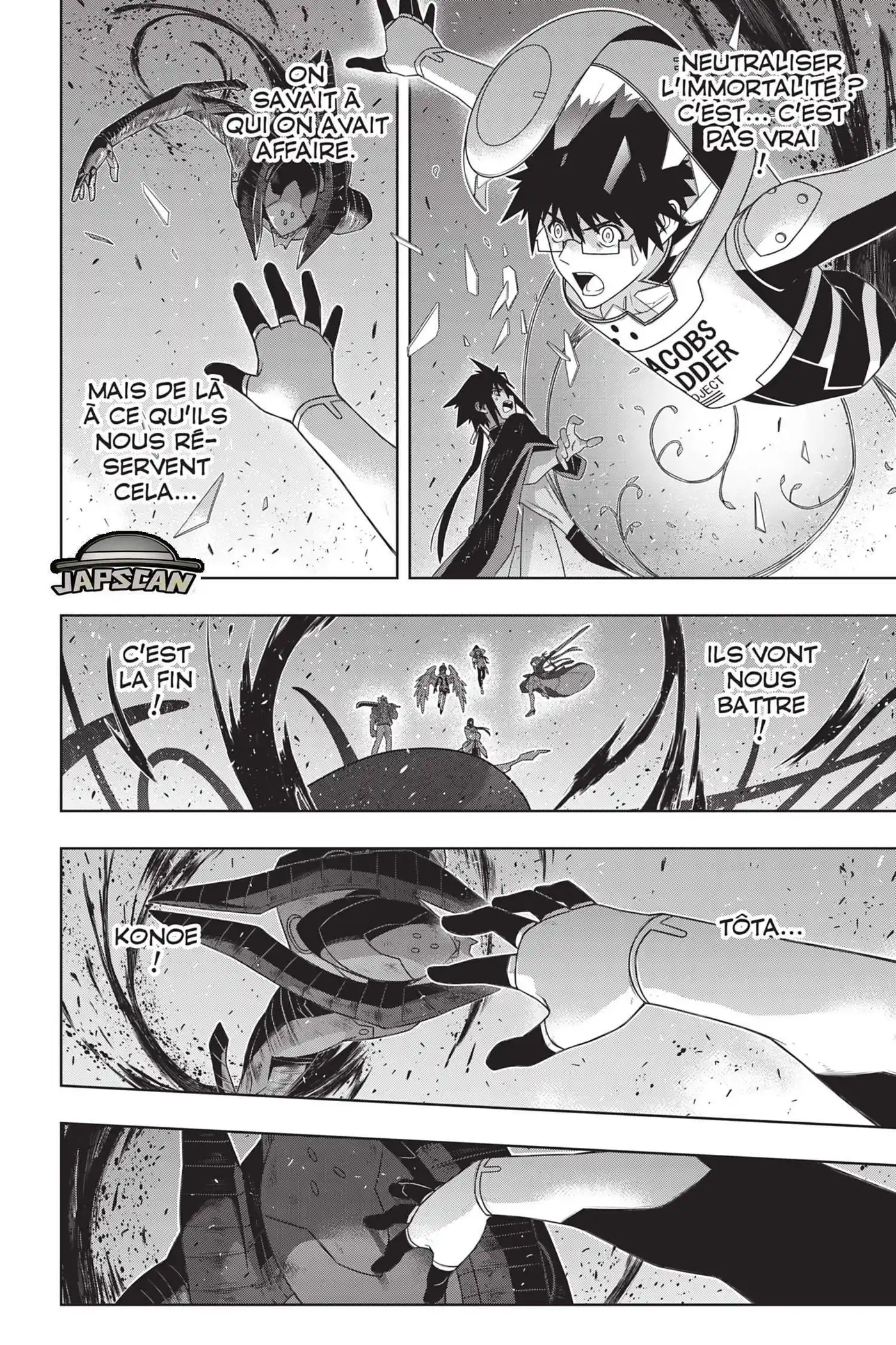 UQ Holder! 186 page 9