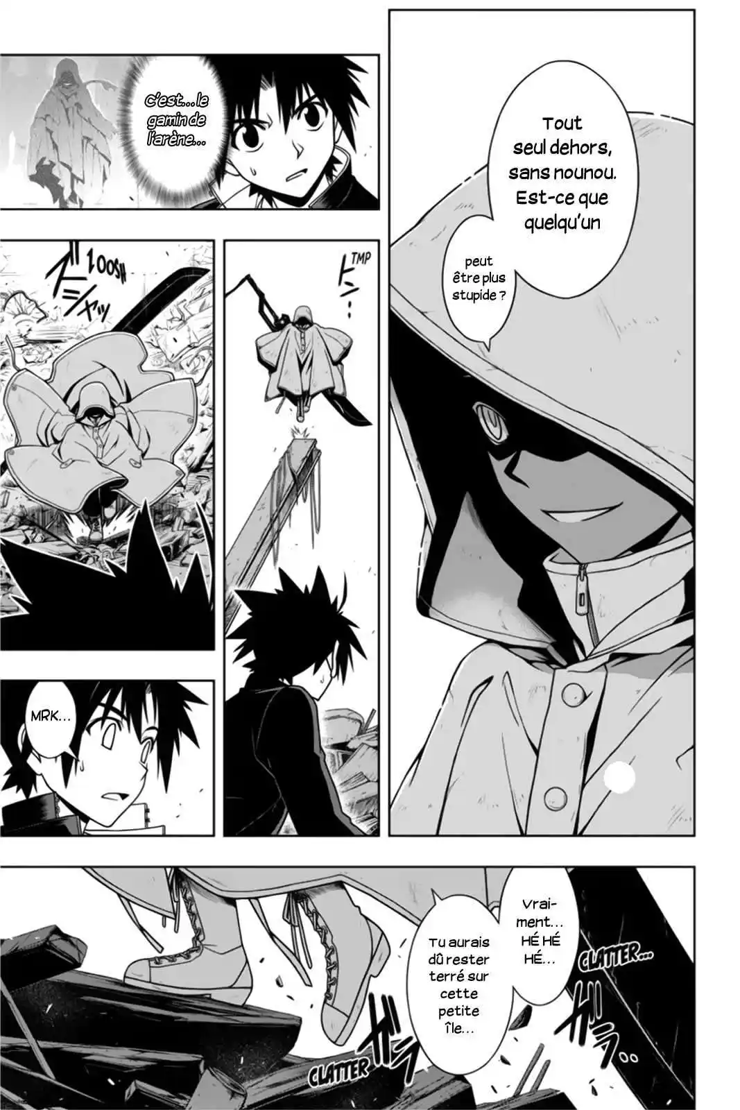 UQ Holder! 70 page 3