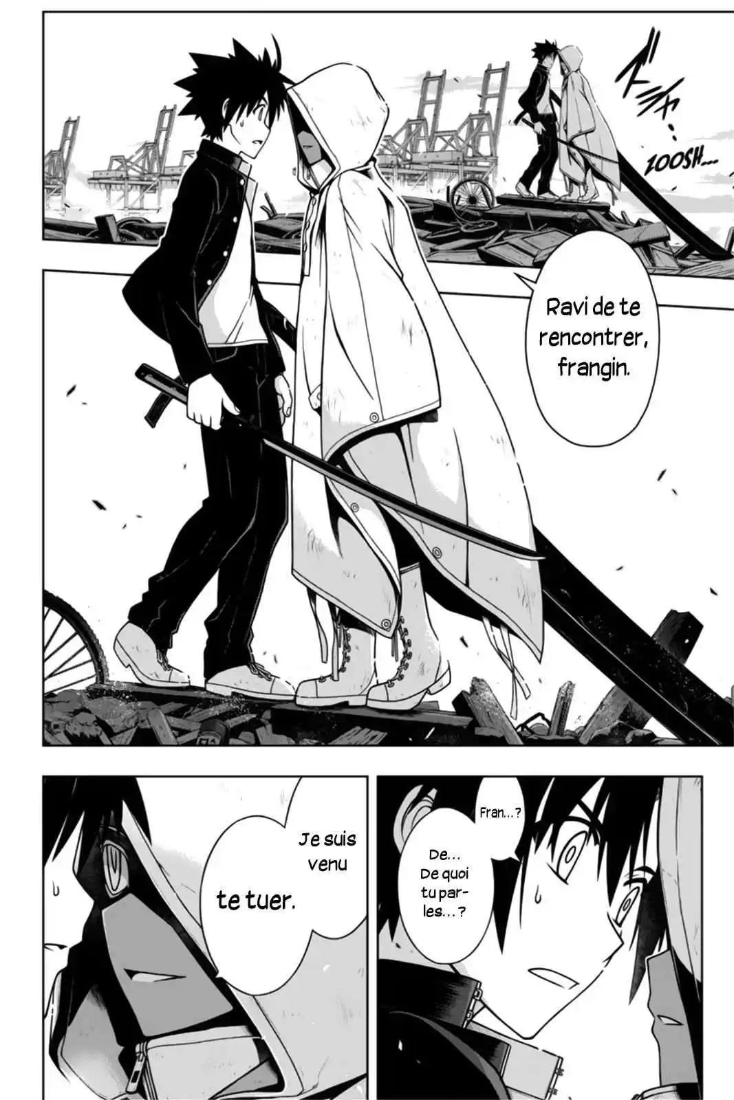 UQ Holder! 70 page 4