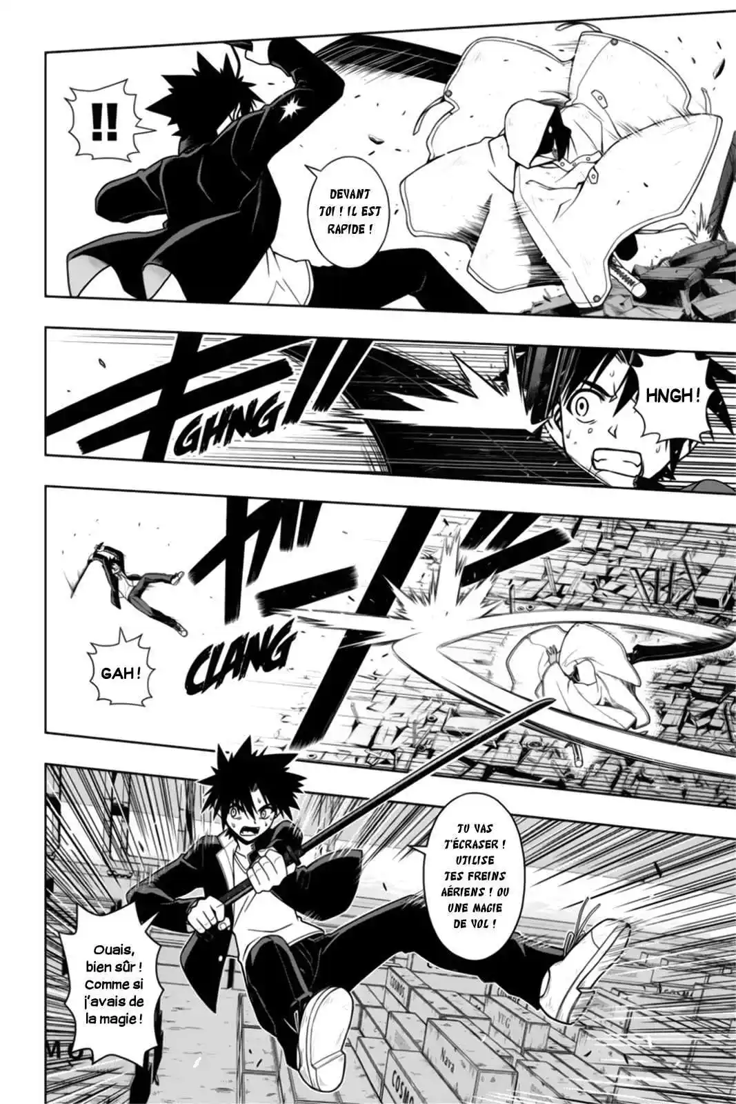 UQ Holder! 70 page 6