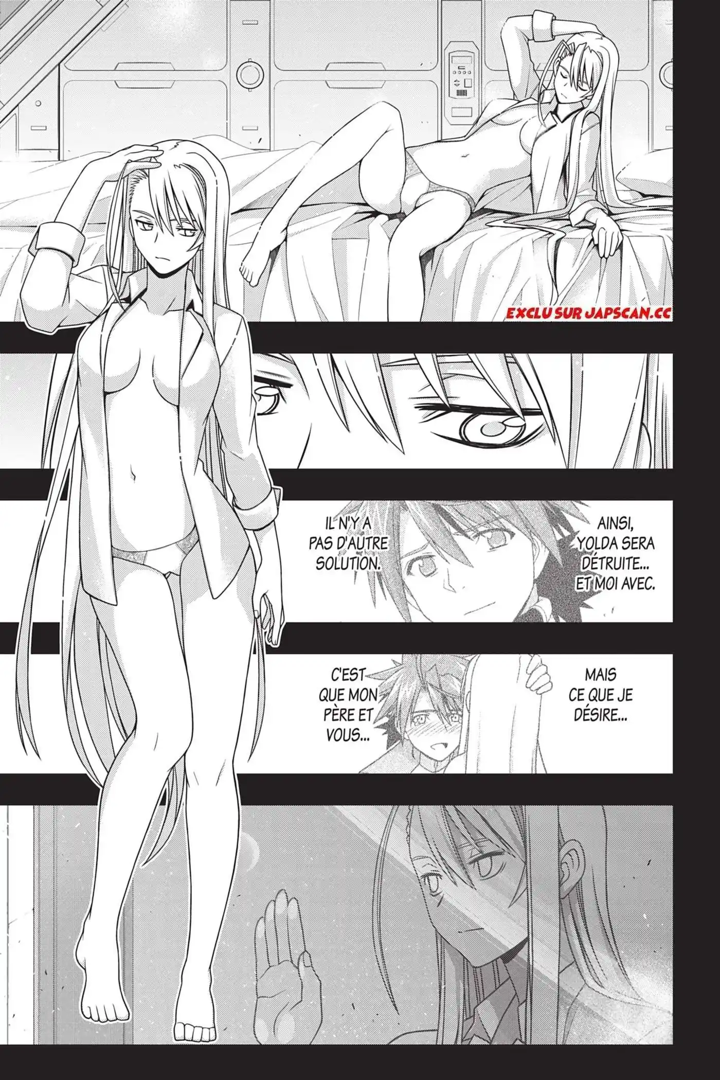 UQ Holder! 150 page 2