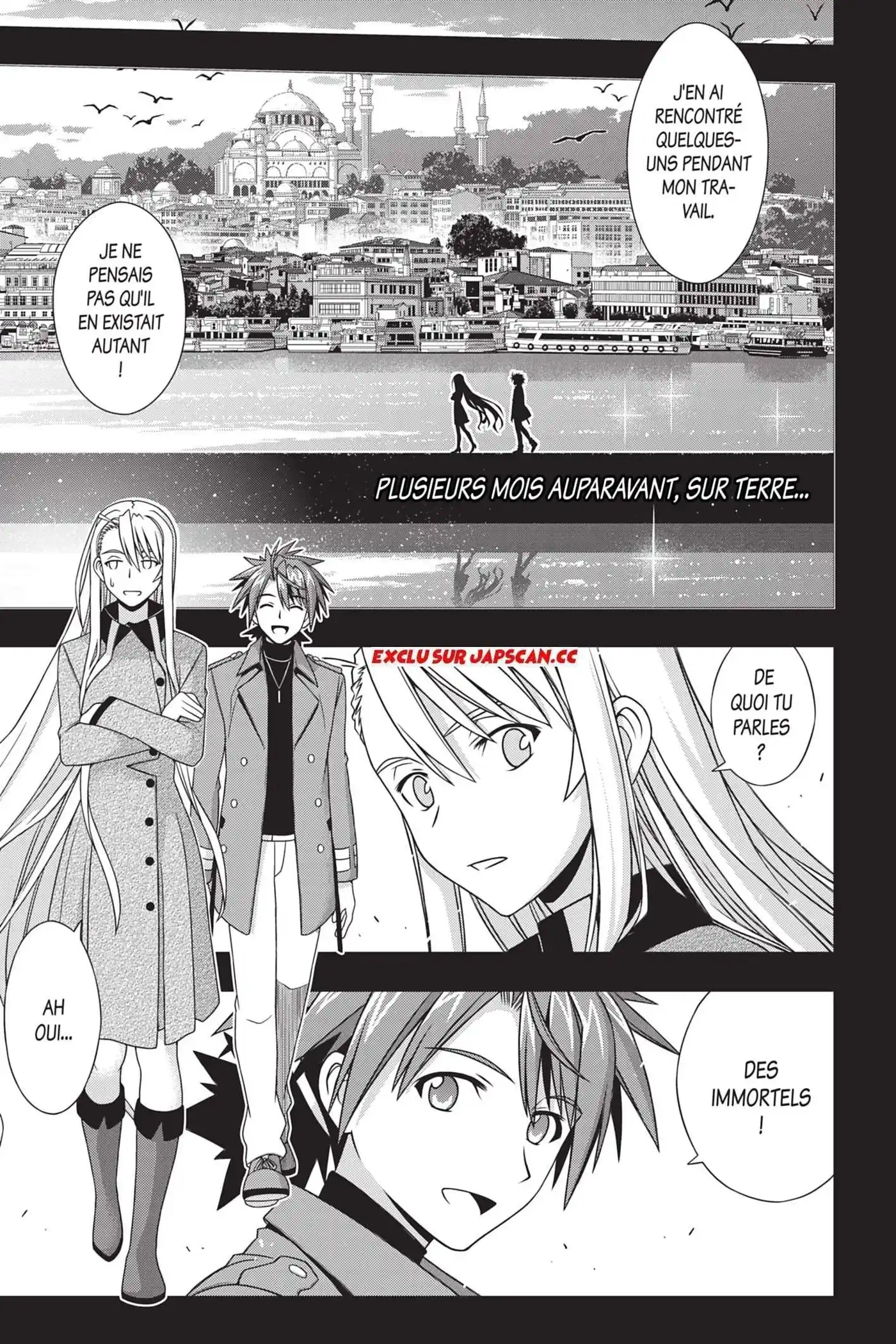 UQ Holder! 150 page 6