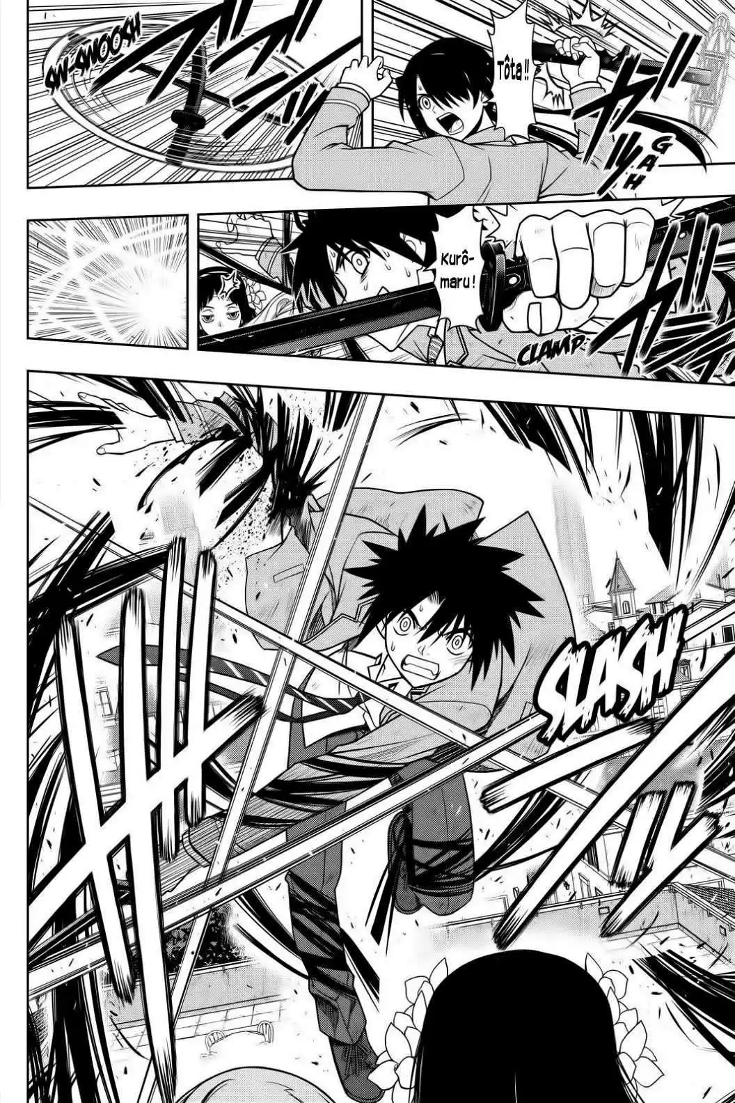 UQ Holder! 54 page 2