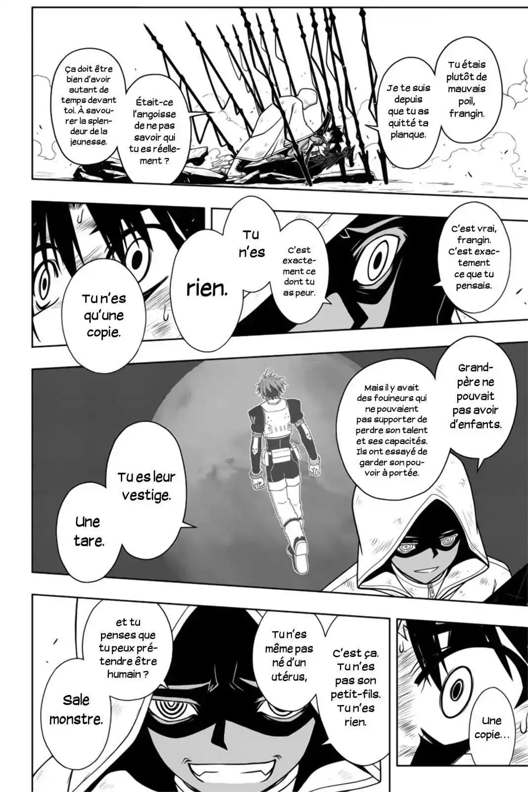 UQ Holder! 71 page 10