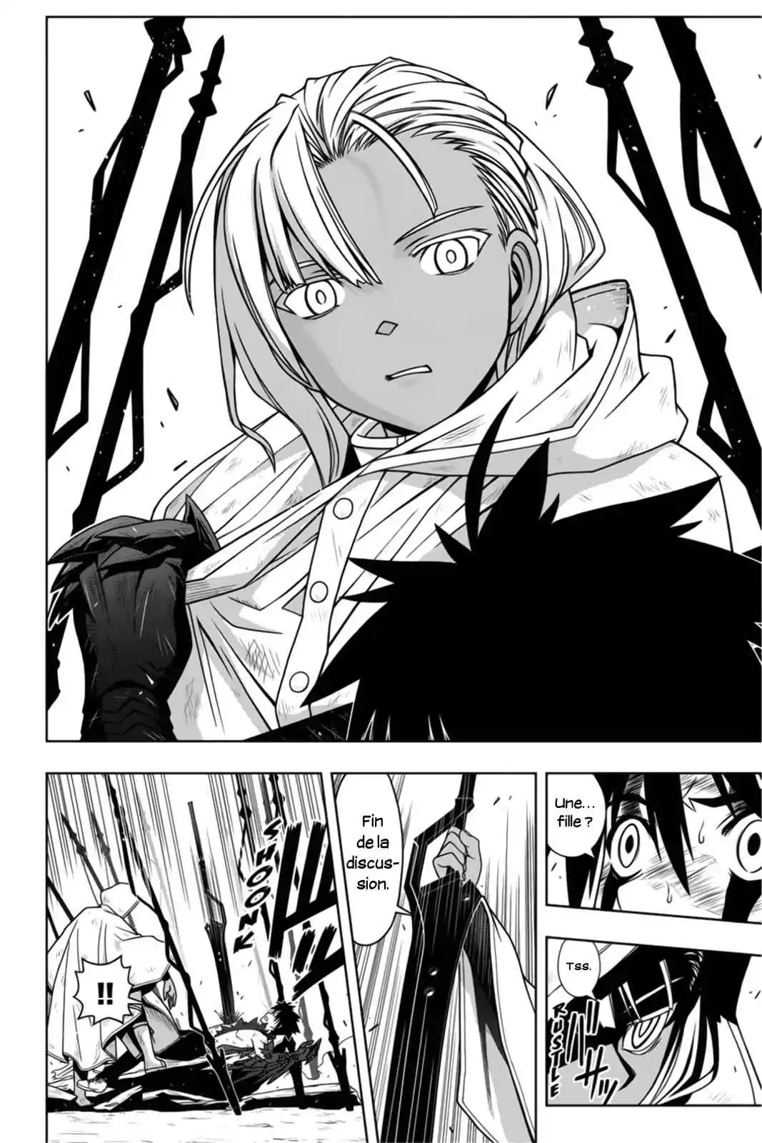 UQ Holder! 71 page 12