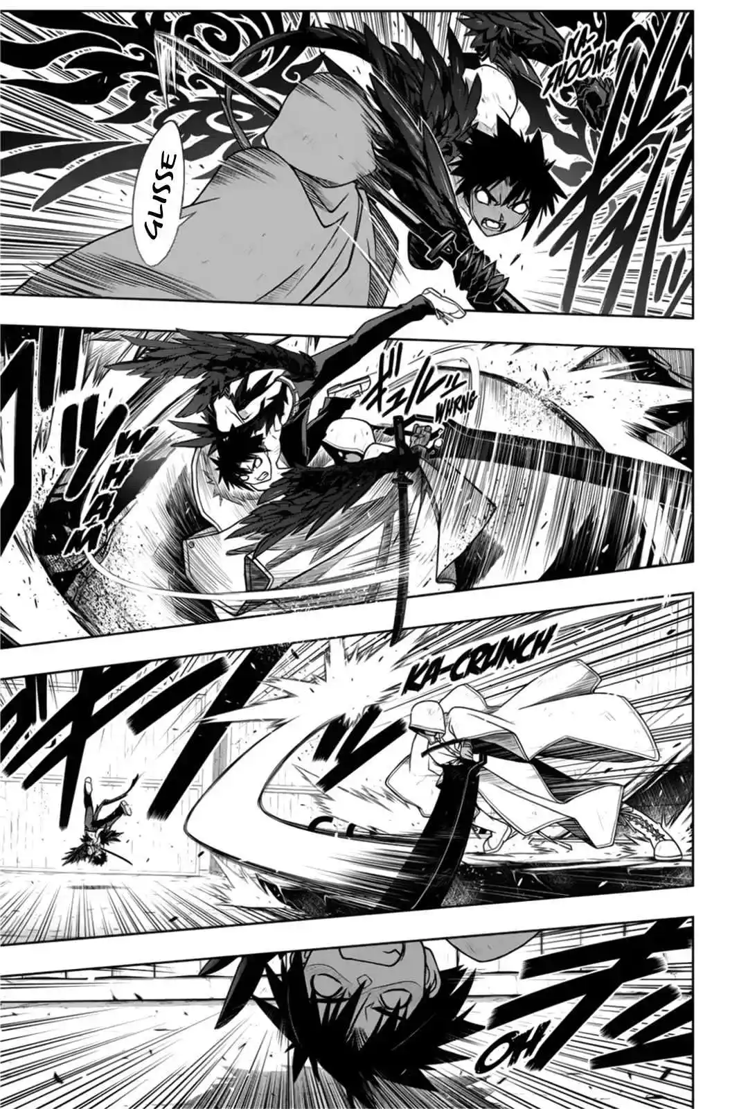 UQ Holder! 71 page 3