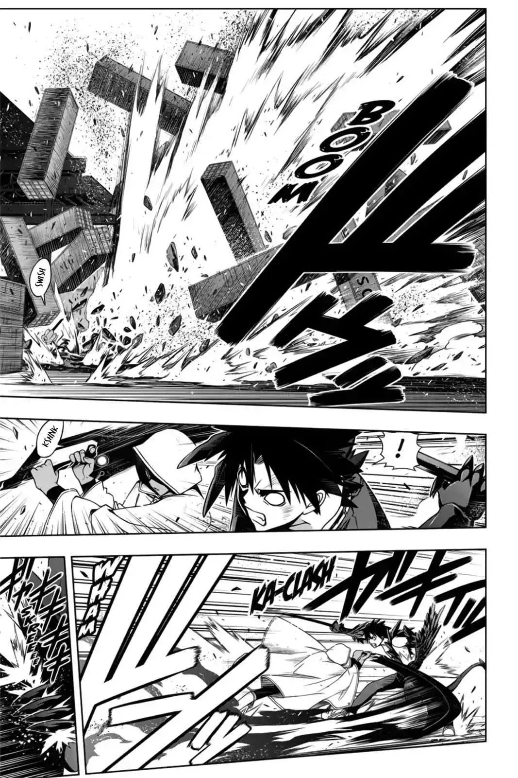 UQ Holder! 71 page 5