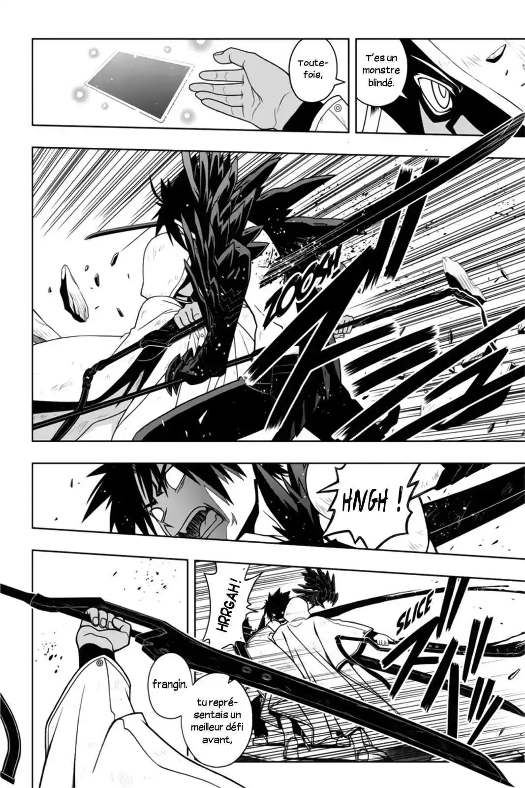 UQ Holder! 71 page 6