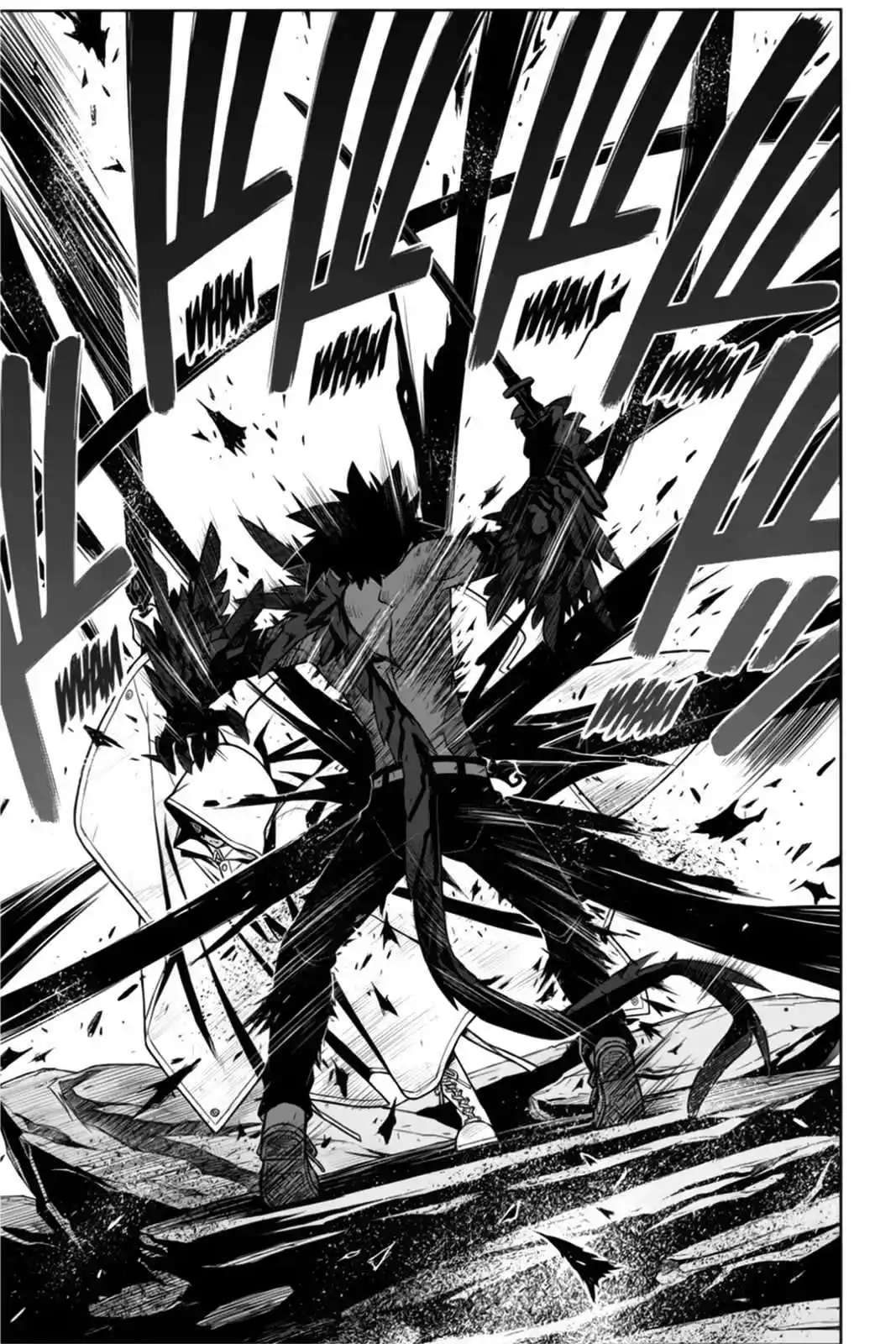 UQ Holder! 71 page 7