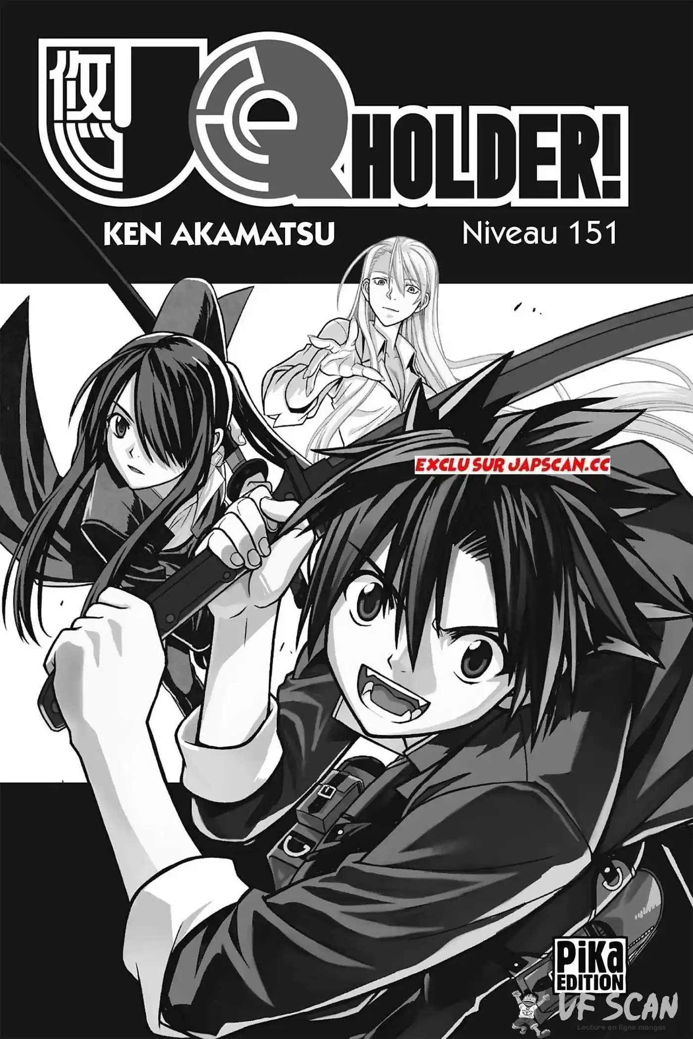 UQ Holder! 151 page 1