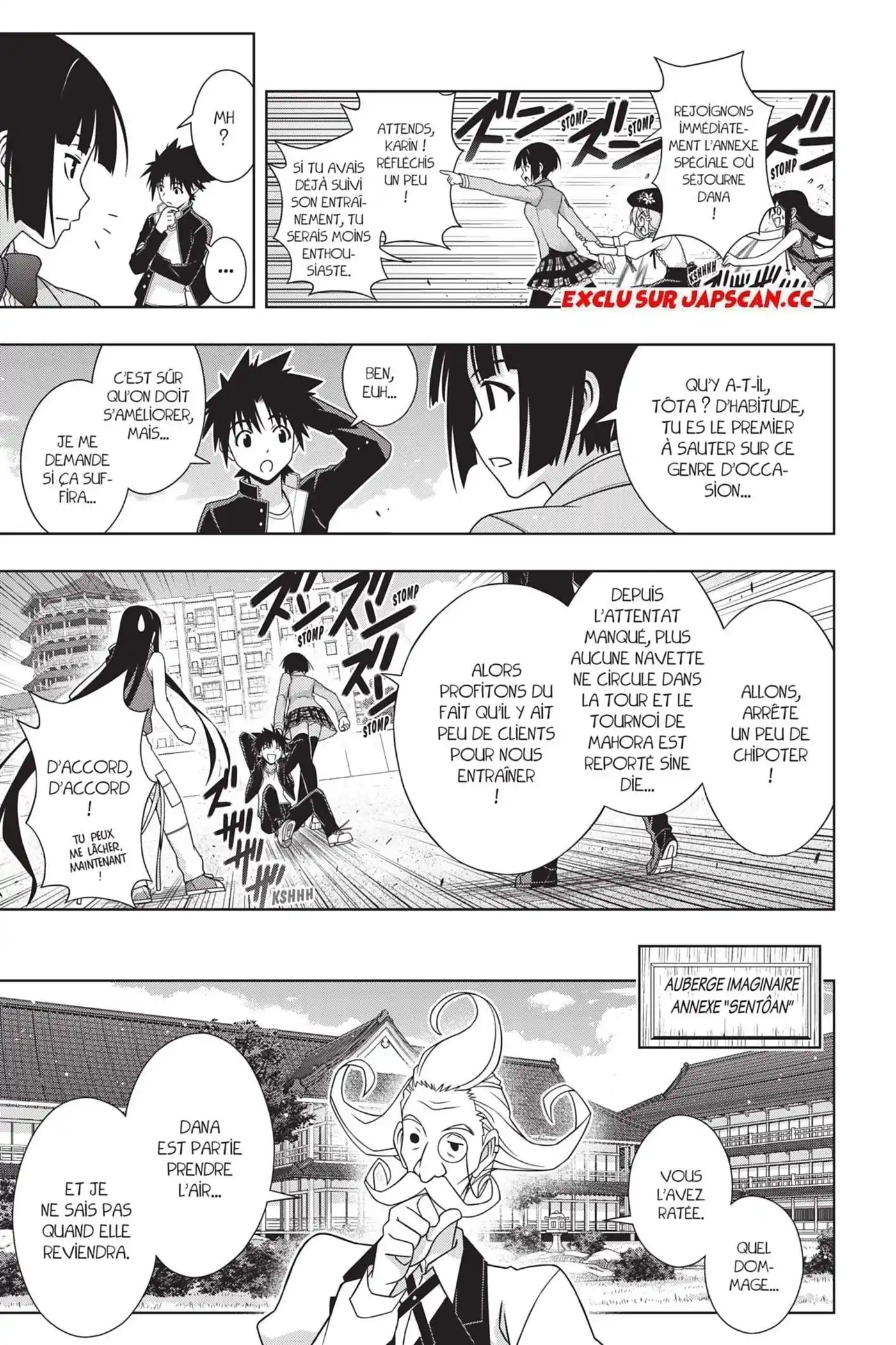 UQ Holder! 151 page 10