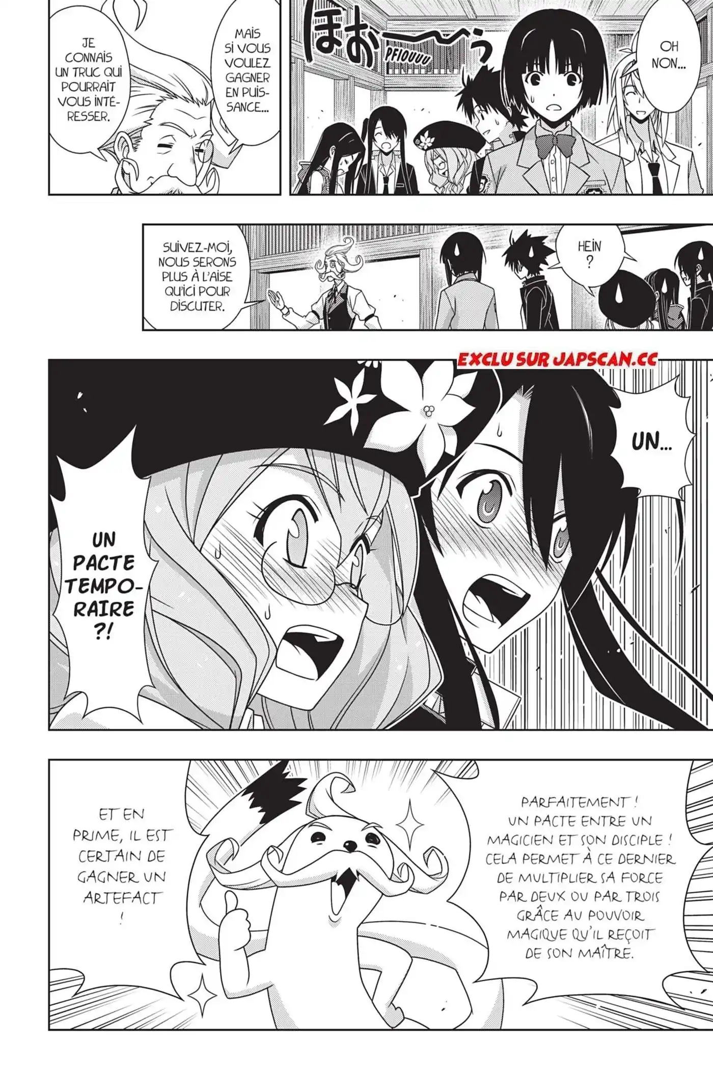 UQ Holder! 151 page 11