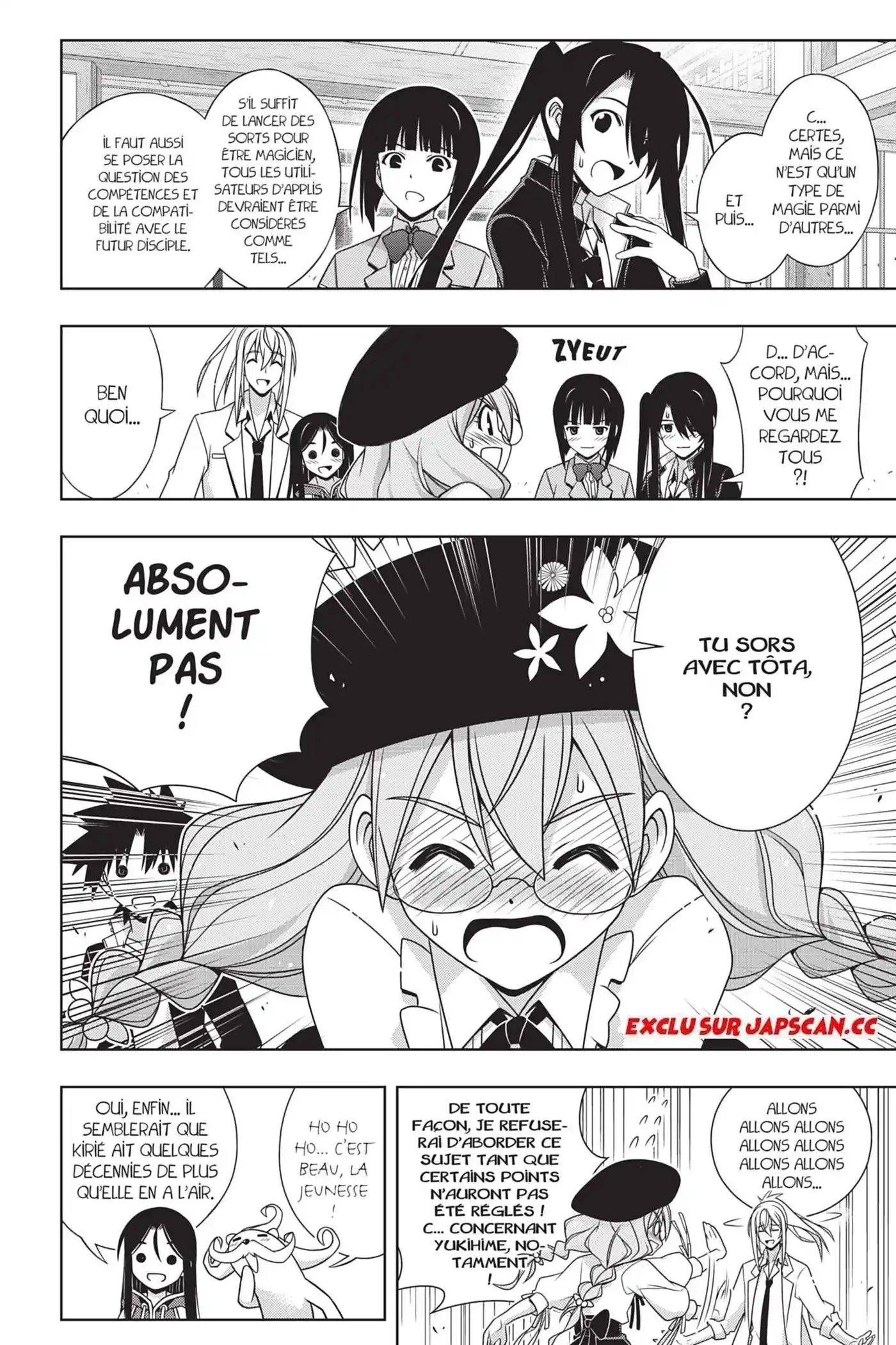 UQ Holder! 151 page 13
