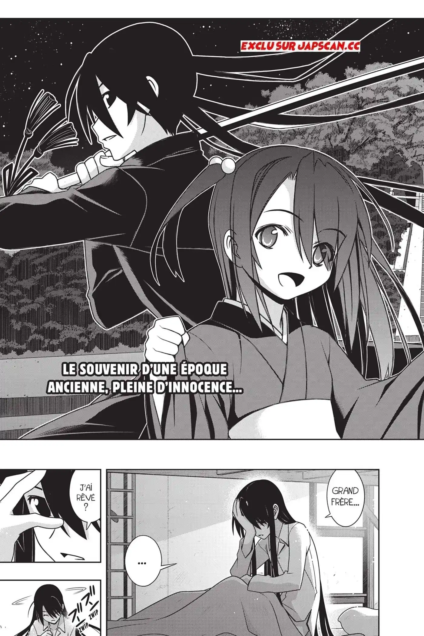 UQ Holder! 151 page 4