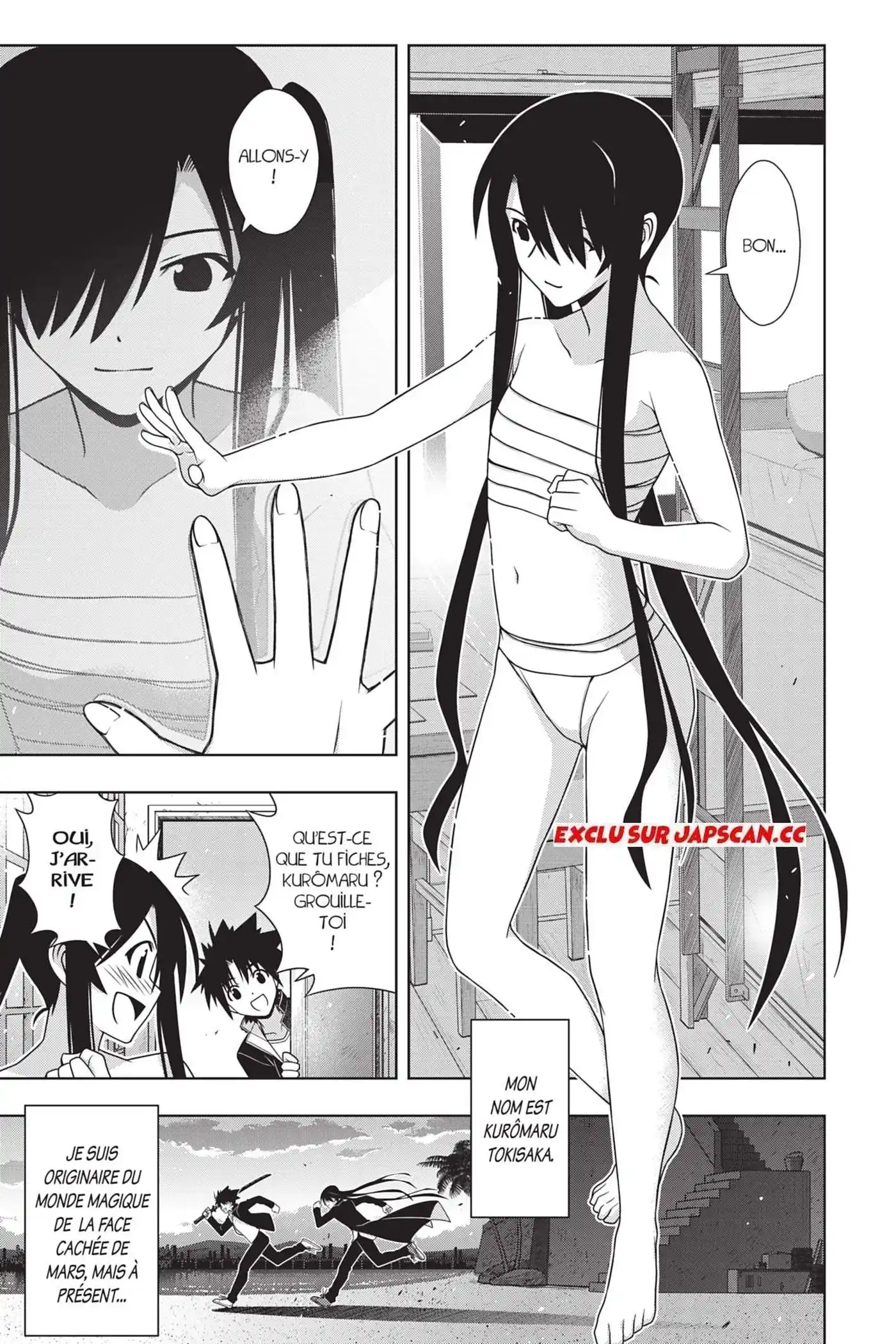 UQ Holder! 151 page 6