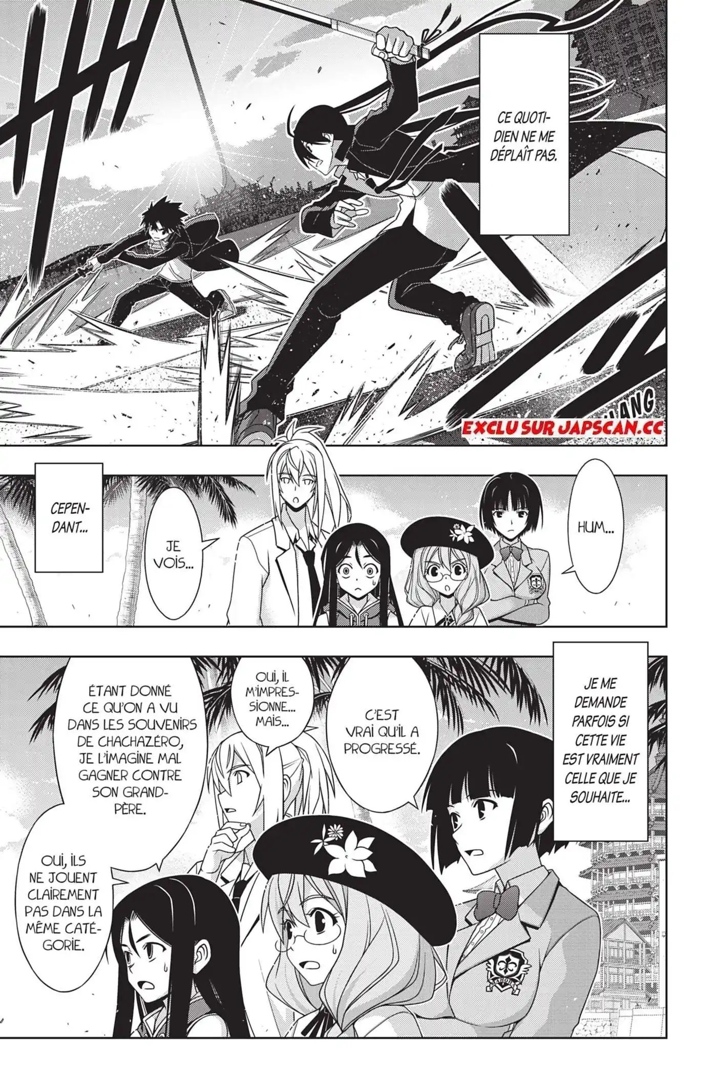 UQ Holder! 151 page 8