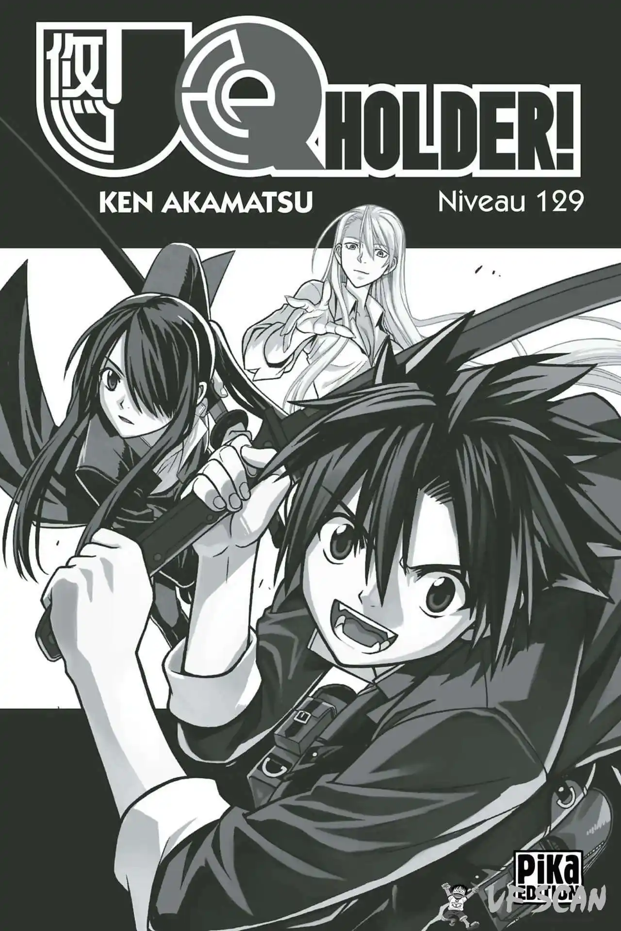 UQ Holder! 129 page 1