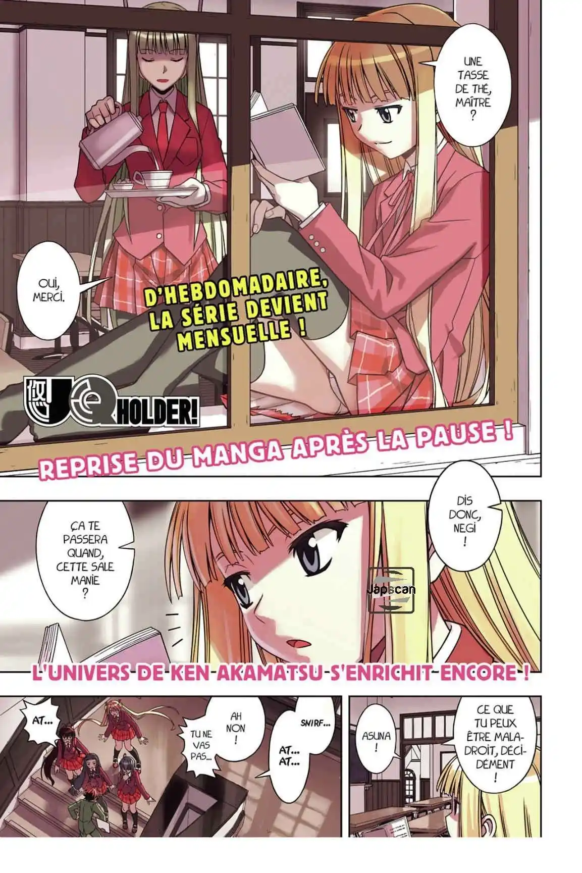 UQ Holder! 129 page 2