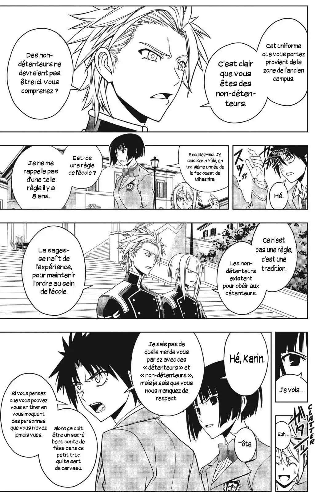 UQ Holder! 44 page 10