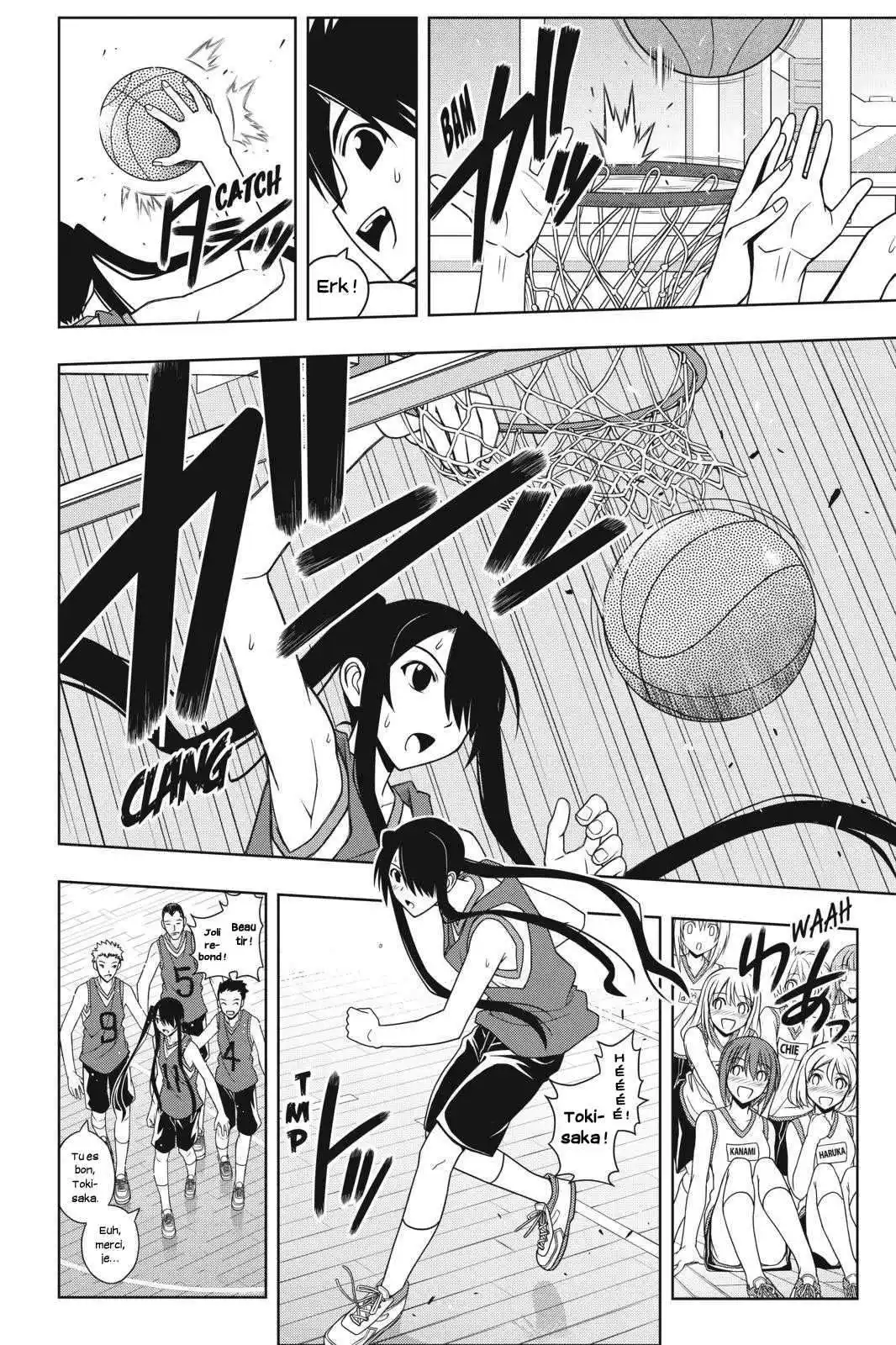UQ Holder! 44 page 4