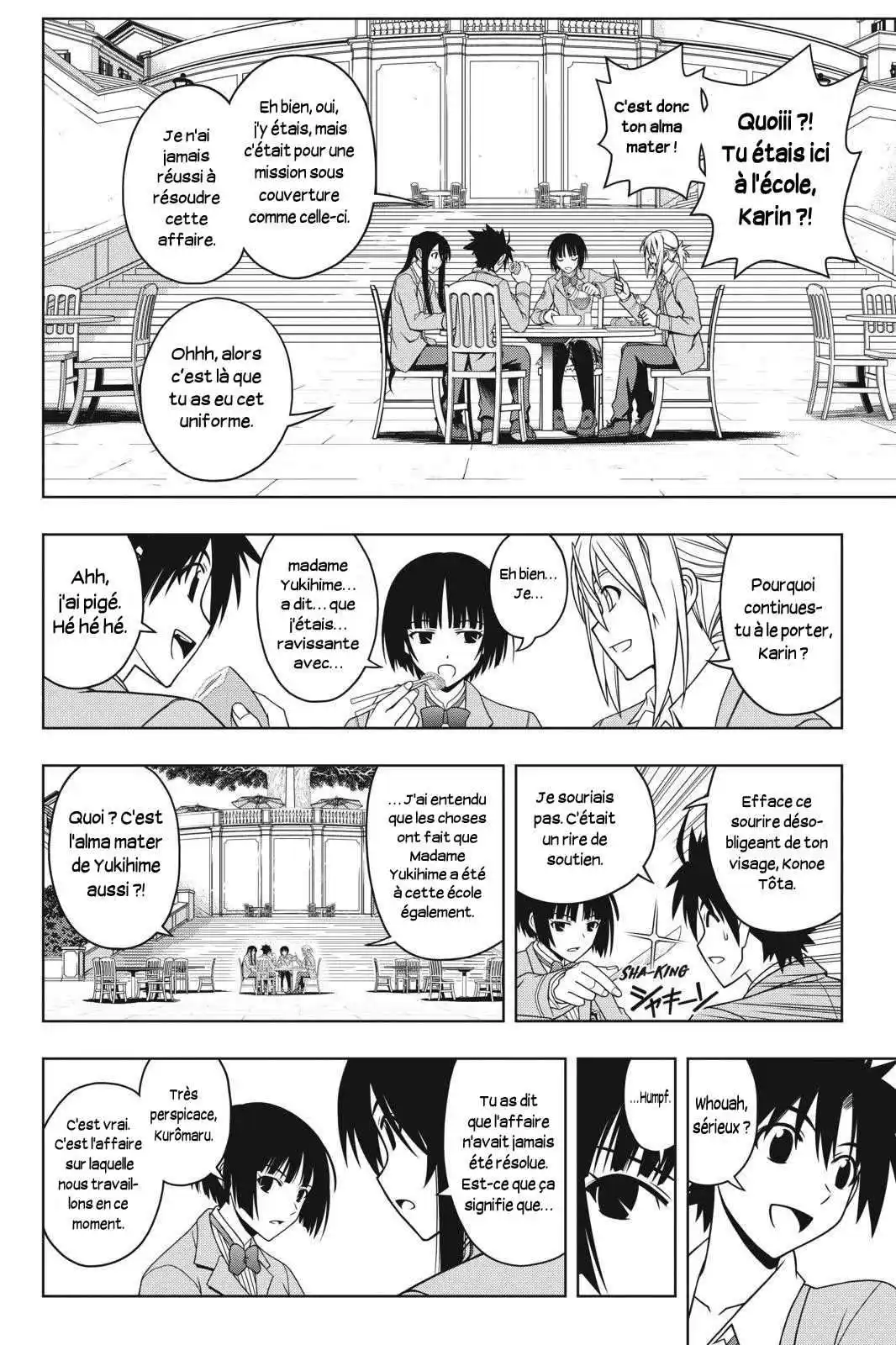 UQ Holder! 44 page 7