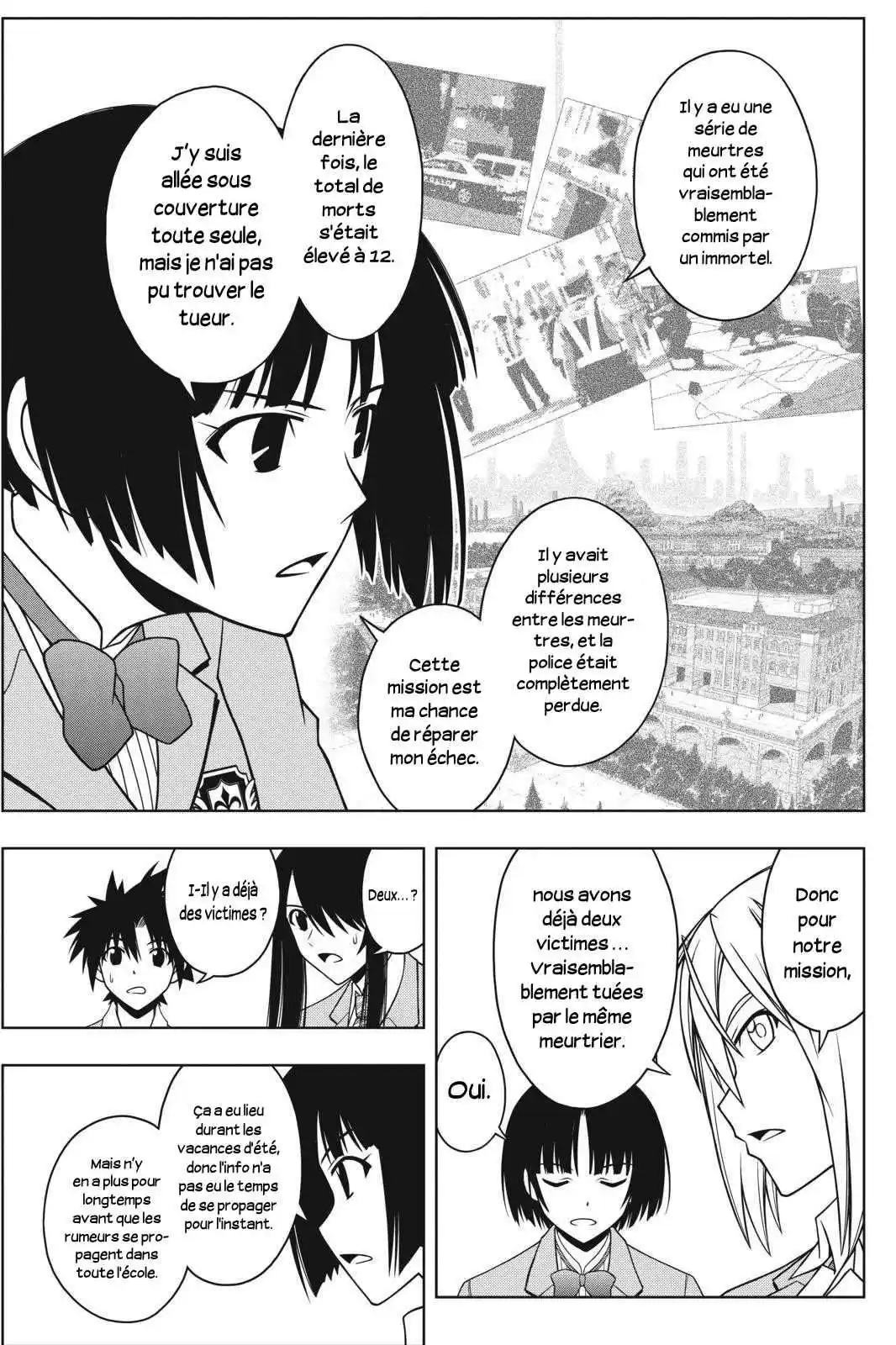 UQ Holder! 44 page 8