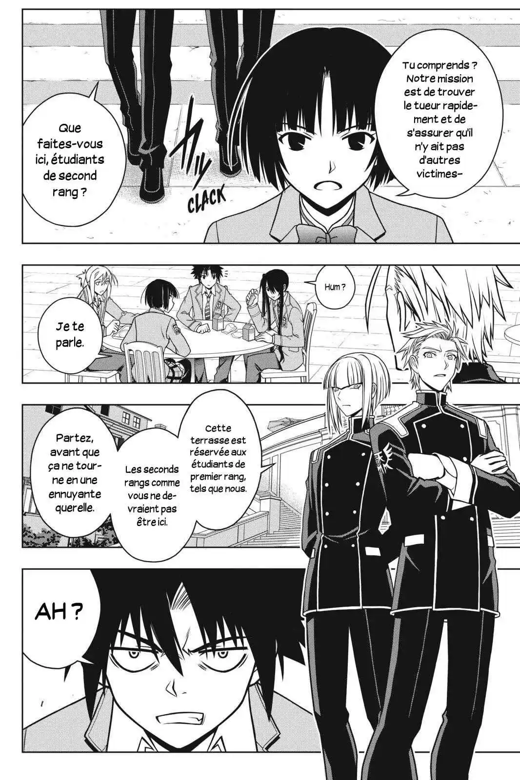 UQ Holder! 44 page 9