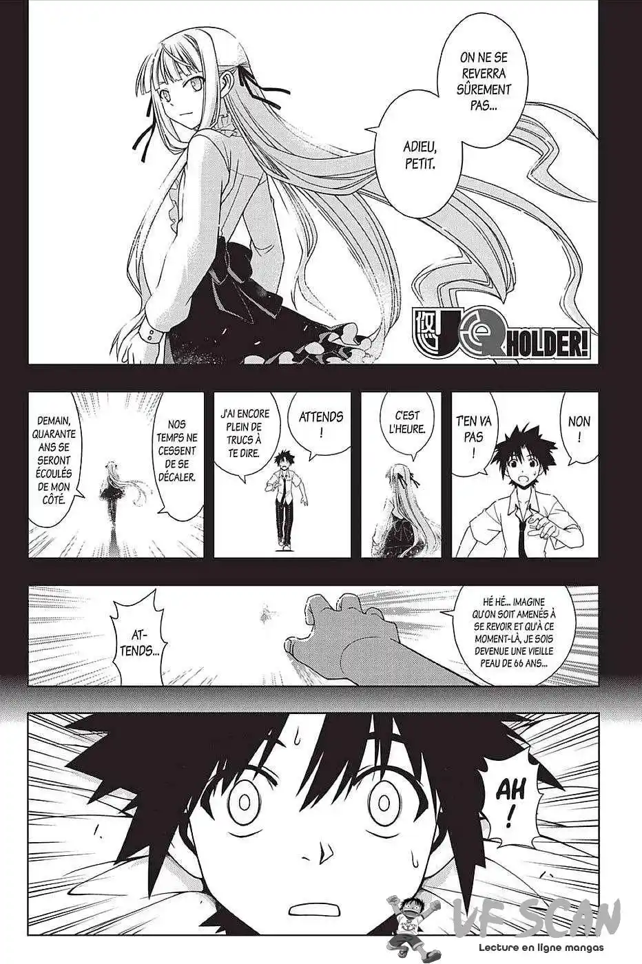 UQ Holder! 86 page 1