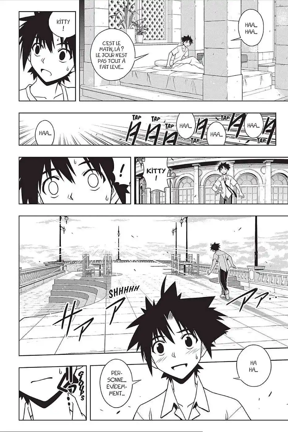 UQ Holder! 86 page 2