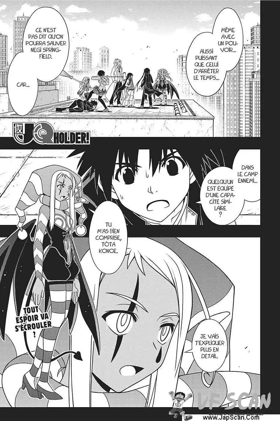 UQ Holder! 118 page 1