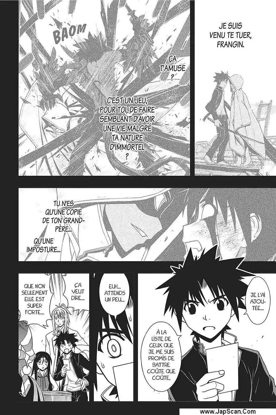 UQ Holder! 118 page 4