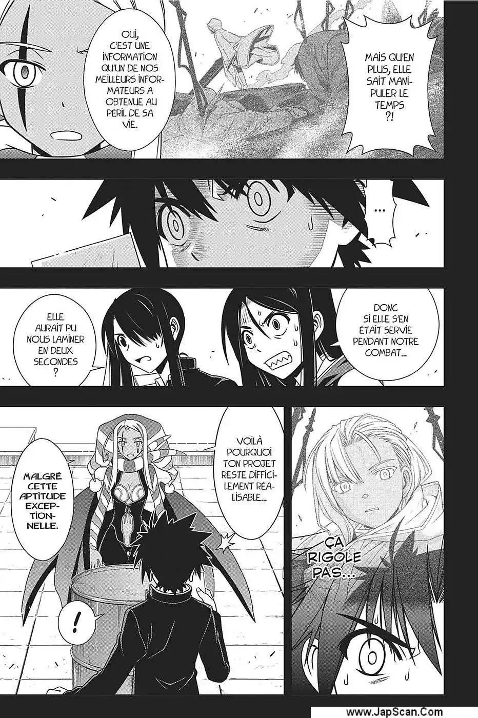 UQ Holder! 118 page 5