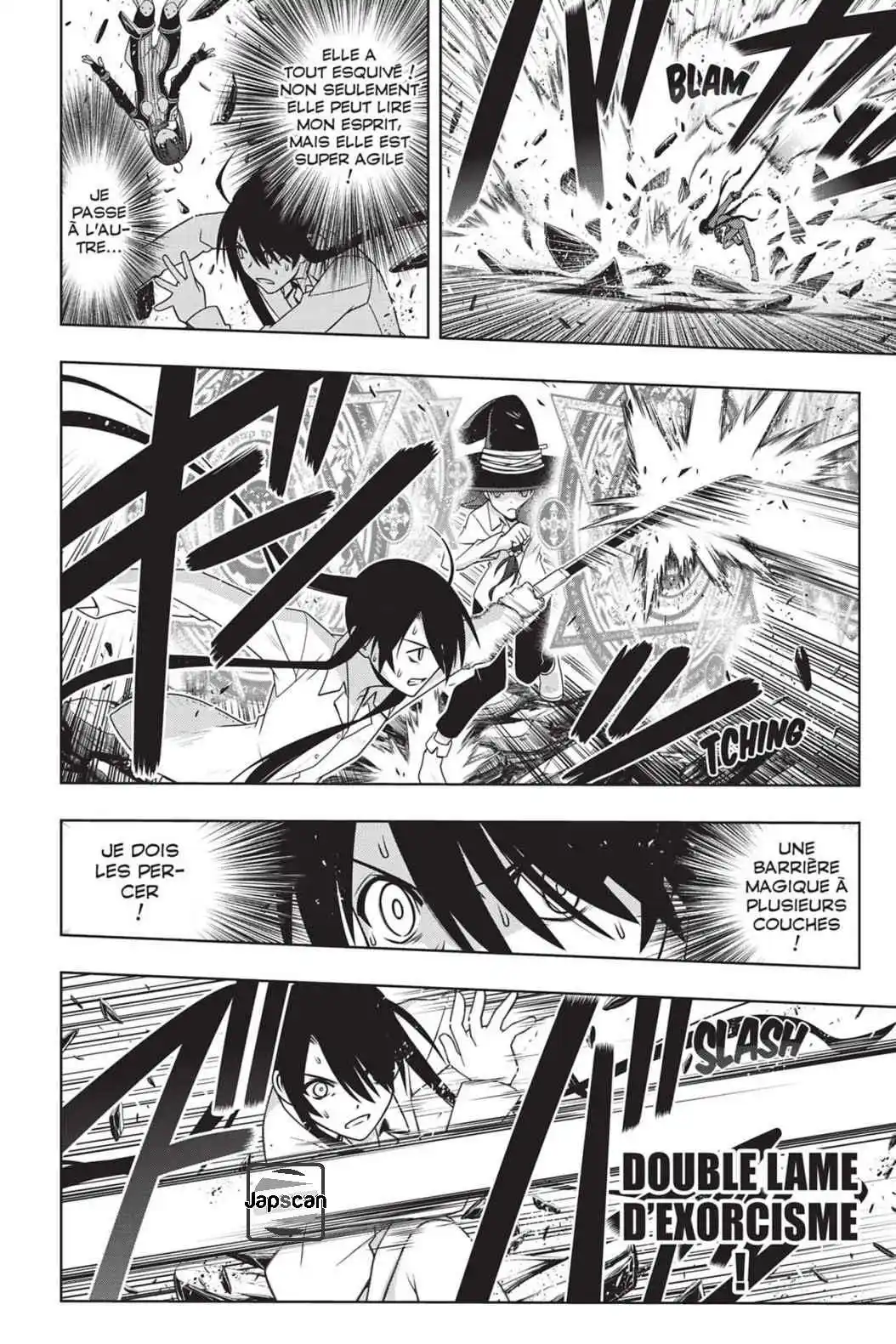 UQ Holder! 133 page 5