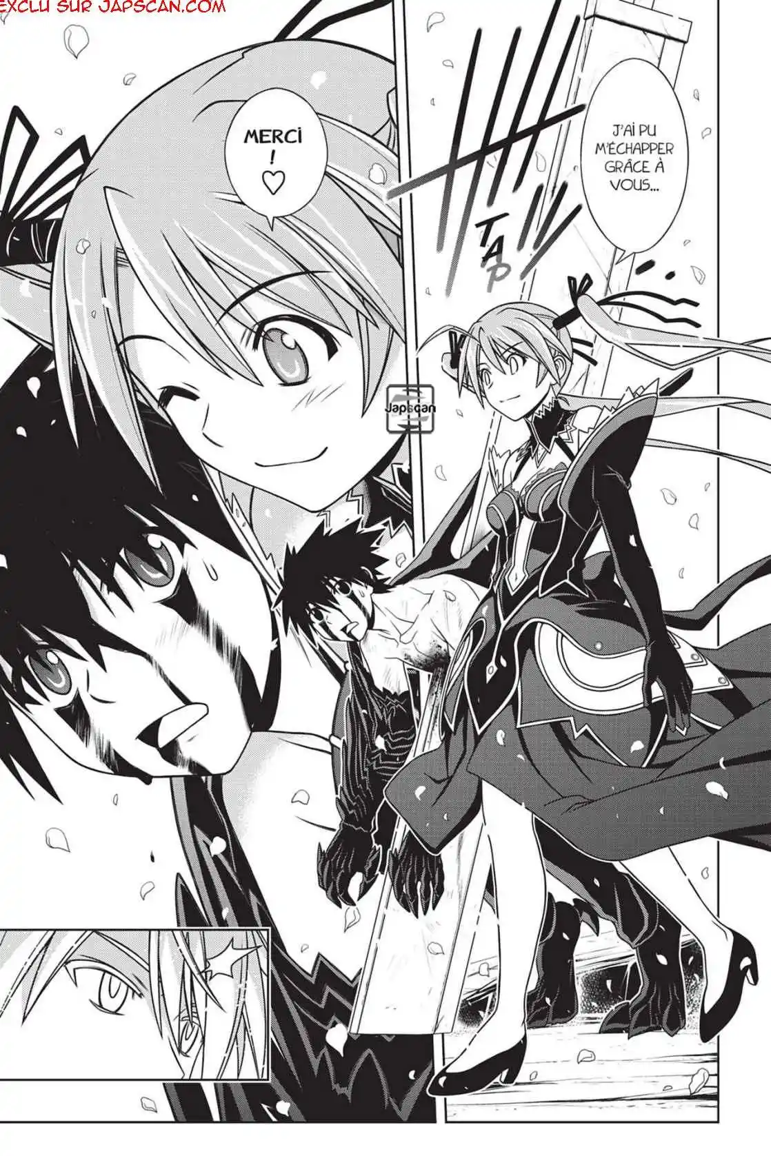 UQ Holder! 134 page 4