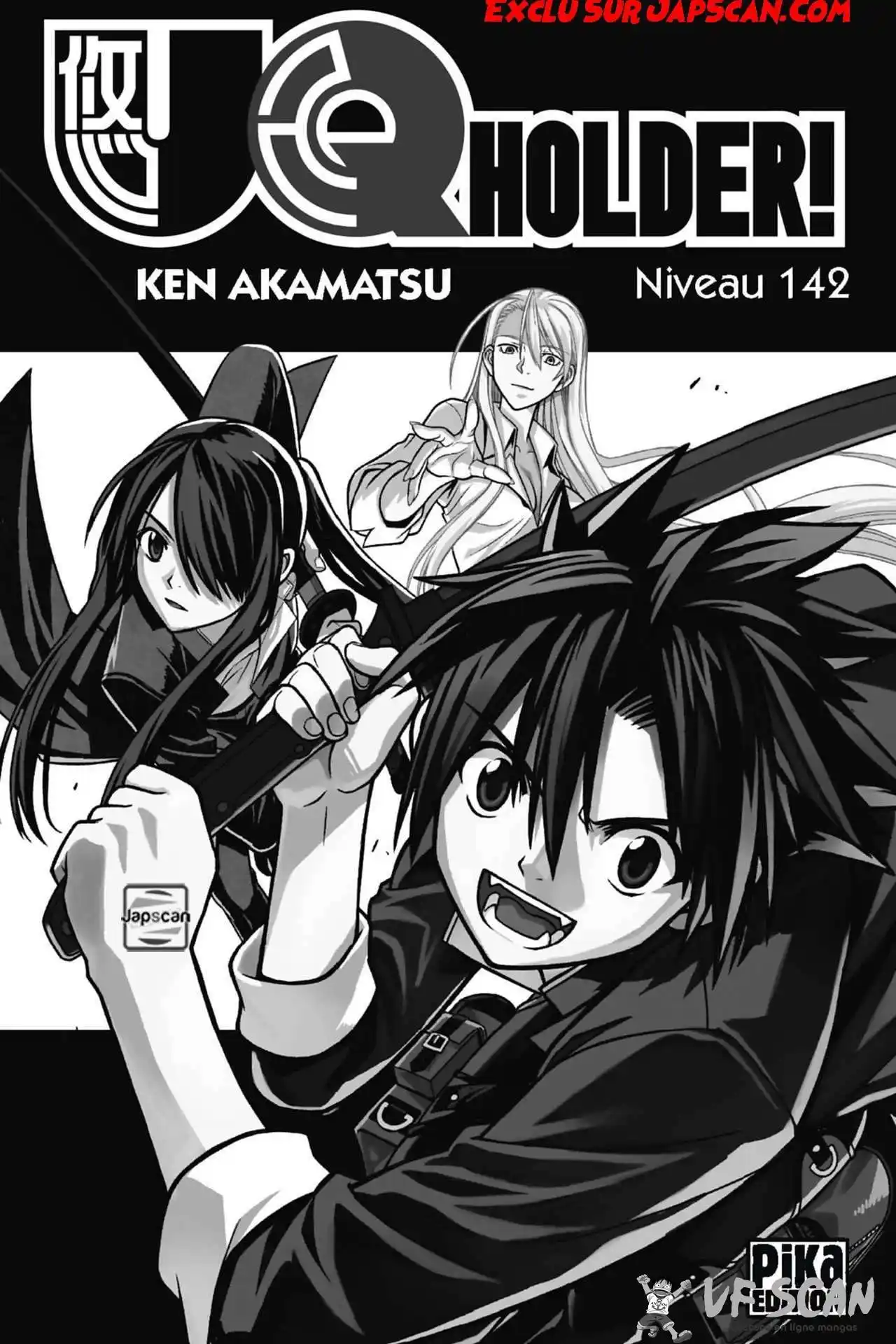UQ Holder! 142 page 1