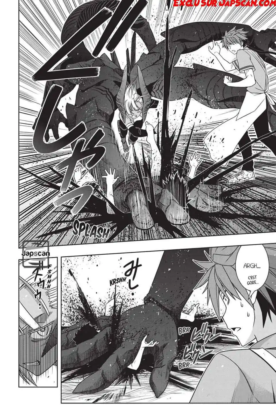 UQ Holder! 142 page 3