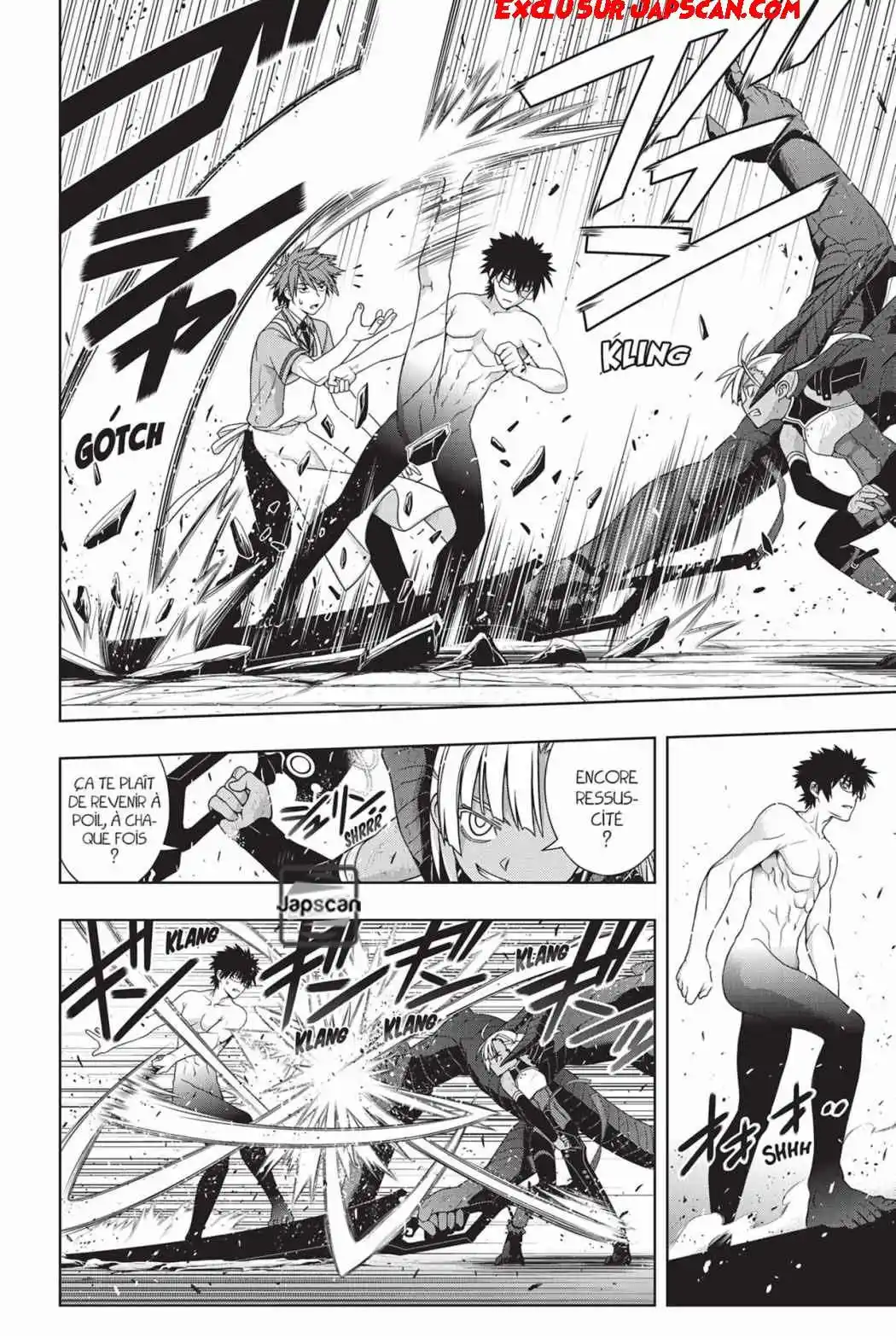 UQ Holder! 142 page 5