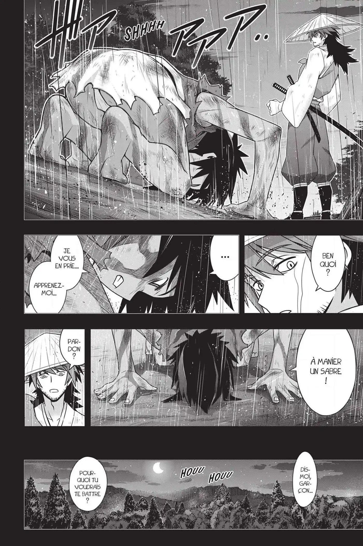 UQ Holder! 161 page 5