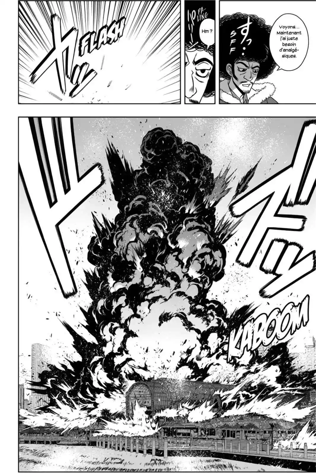 UQ Holder! 74 page 3