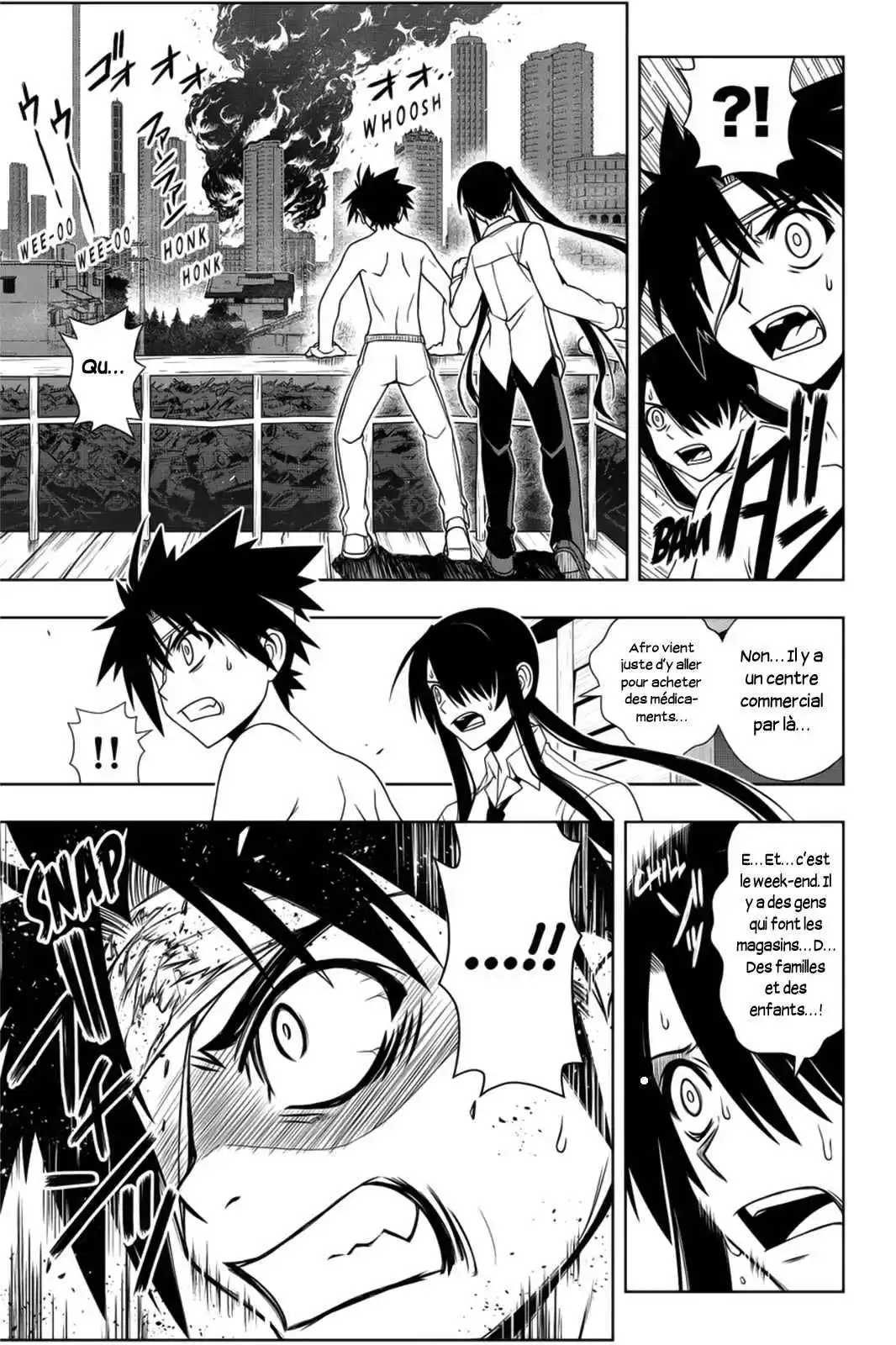 UQ Holder! 74 page 4