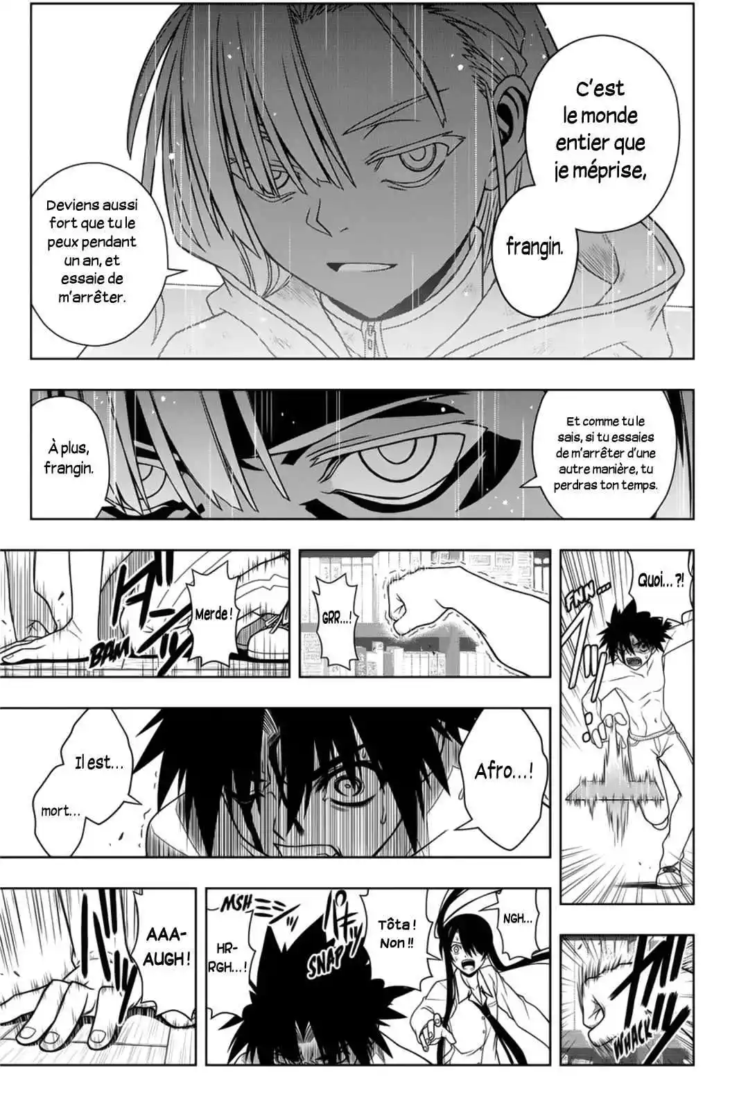 UQ Holder! 74 page 6