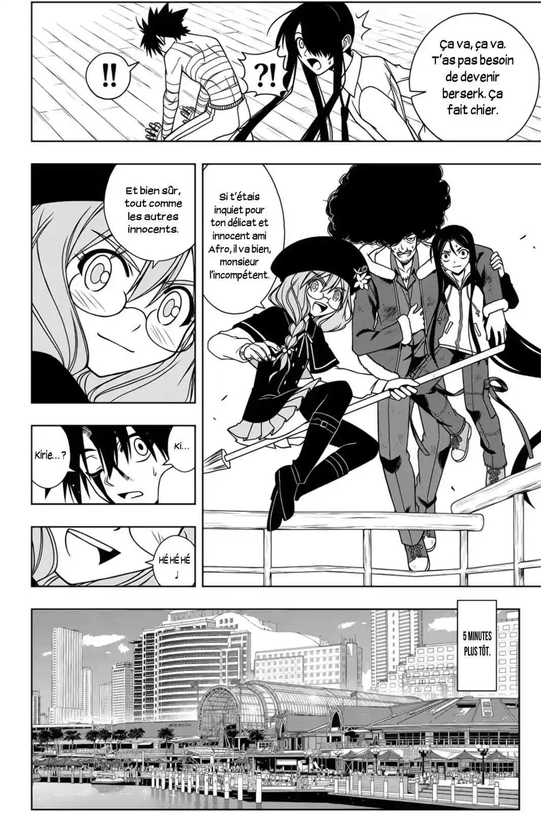 UQ Holder! 74 page 7