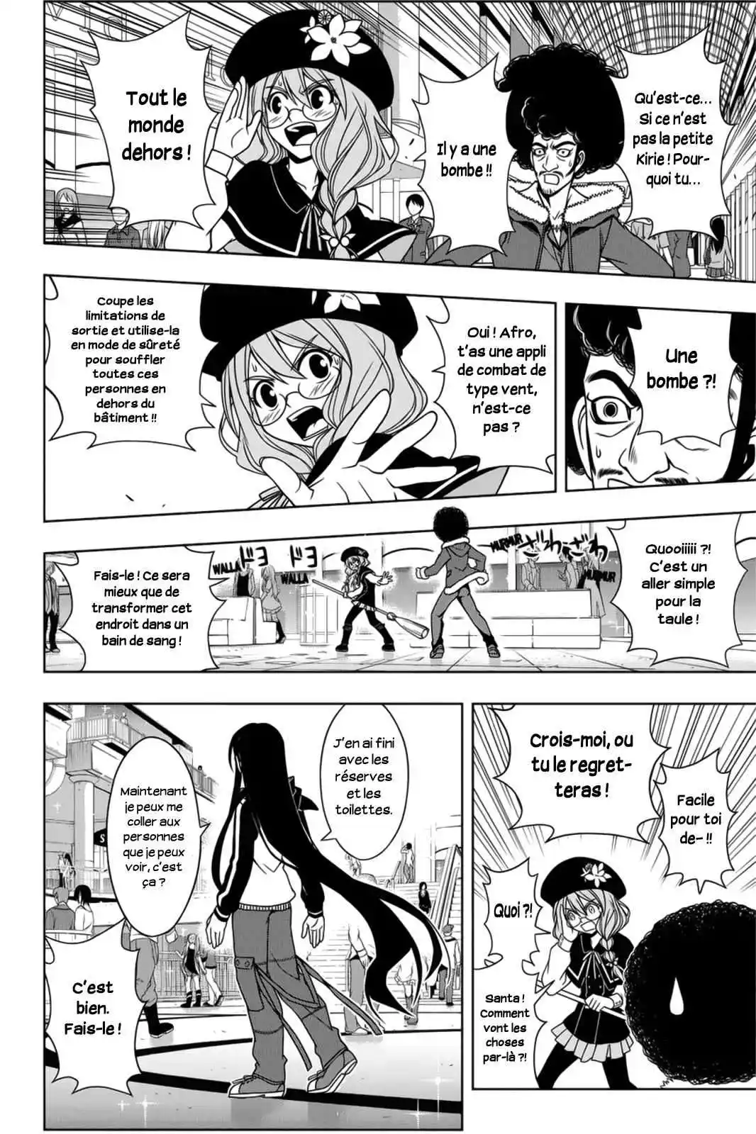 UQ Holder! 74 page 9
