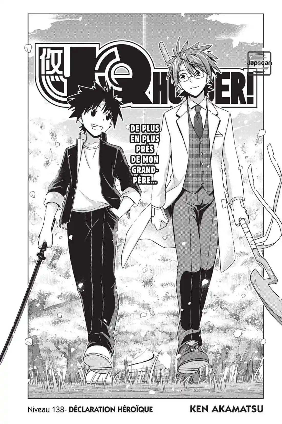 UQ Holder! 138 page 3