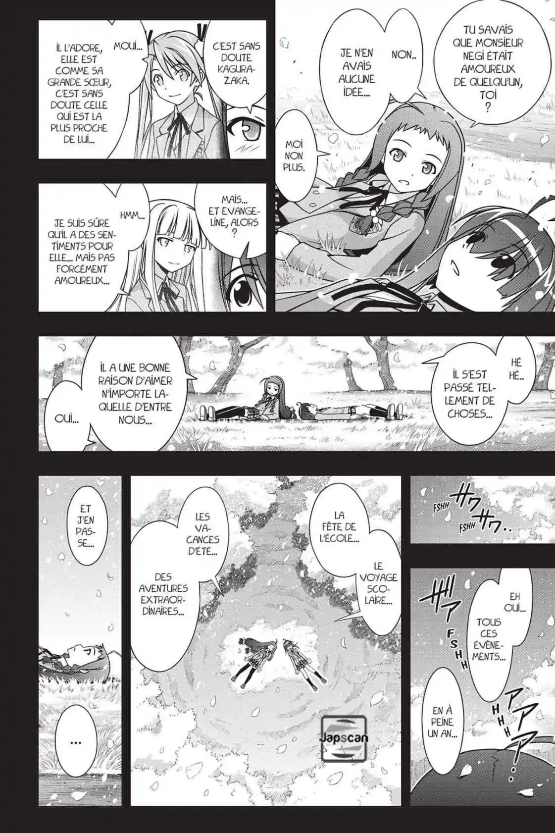 UQ Holder! 138 page 5