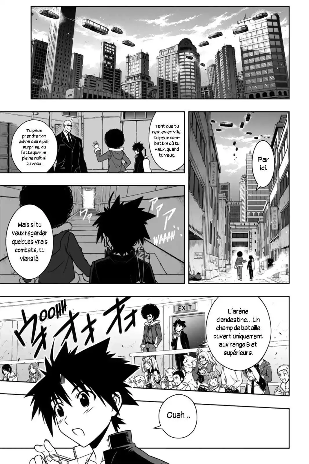 UQ Holder! 68 page 11